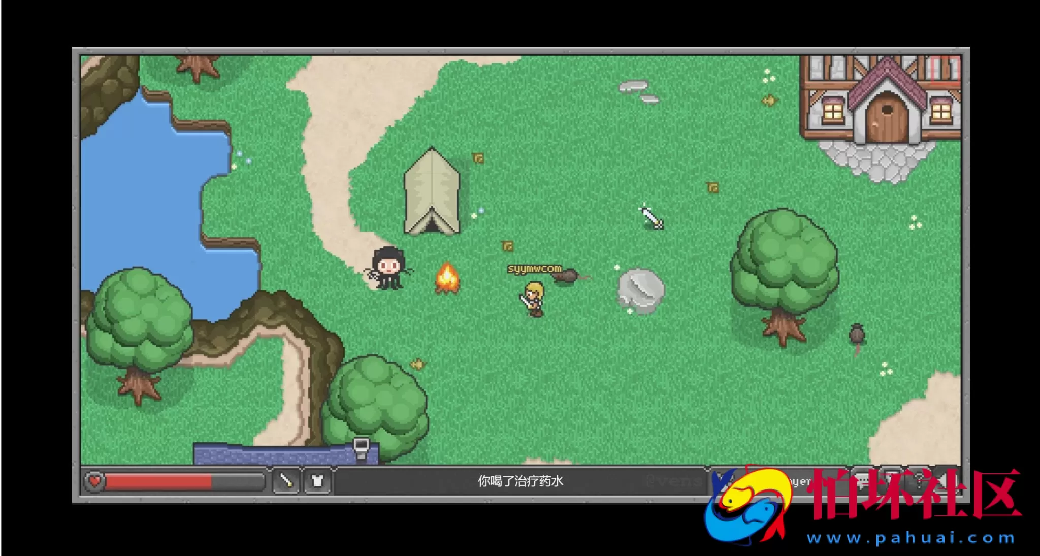 【网页游戏之白嫖记】童年经典2D图形的MMORPG风格网页游戏-最新整理打包Win服务端源码架设教程-详细外网教程