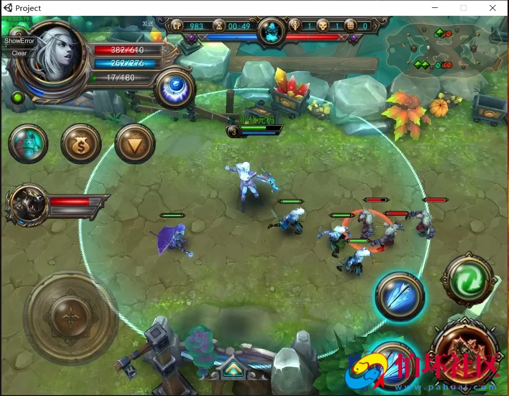 【最后一战LOL】MOBA竞技版本+单机一键端+启动教程文本