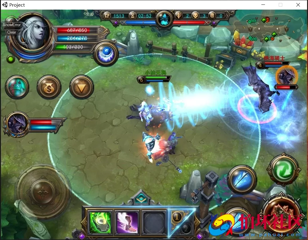 【最后一战LOL】MOBA竞技版本+单机一键端+启动教程文本