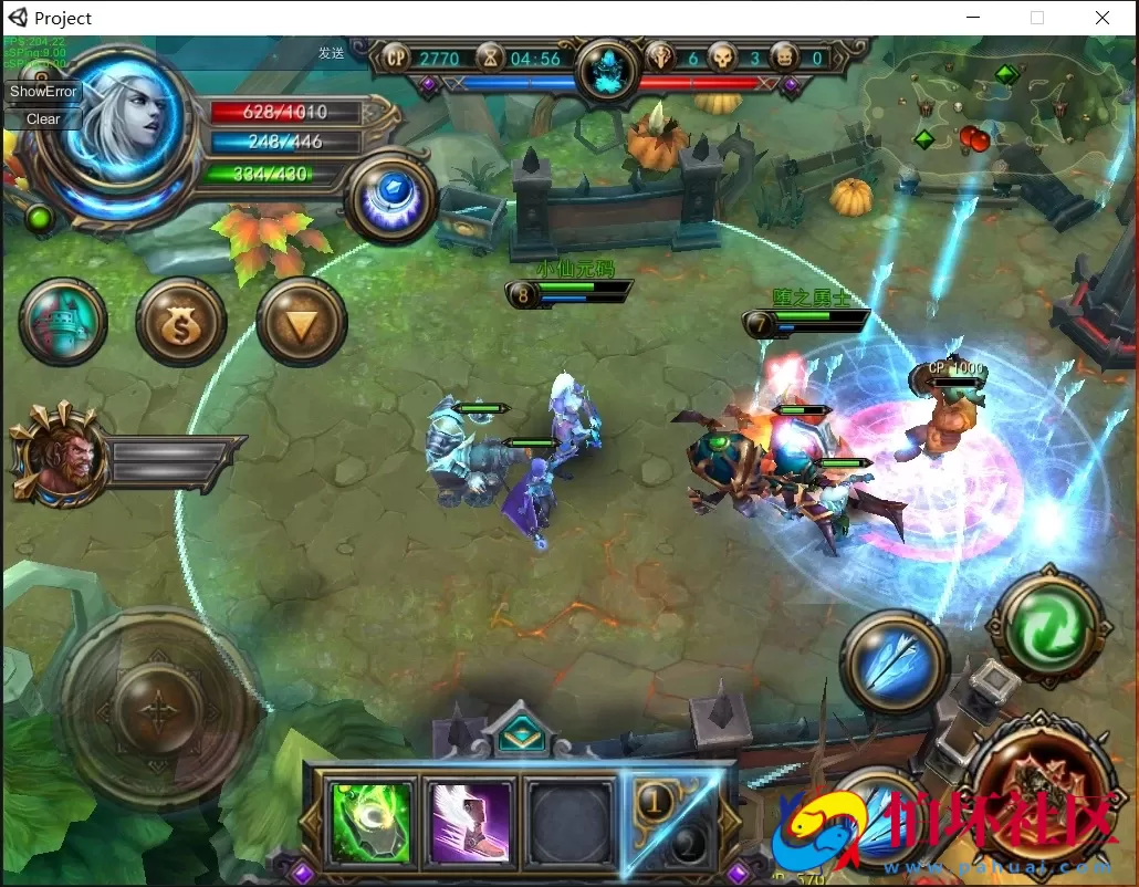 【最后一战LOL】MOBA竞技版本+单机一键端+启动教程文本