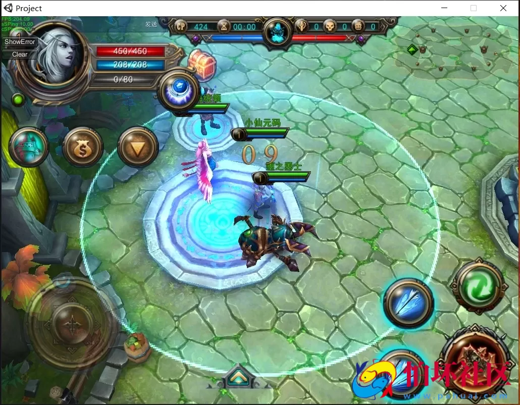 【最后一战LOL】MOBA竞技版本+单机一键端+启动教程文本