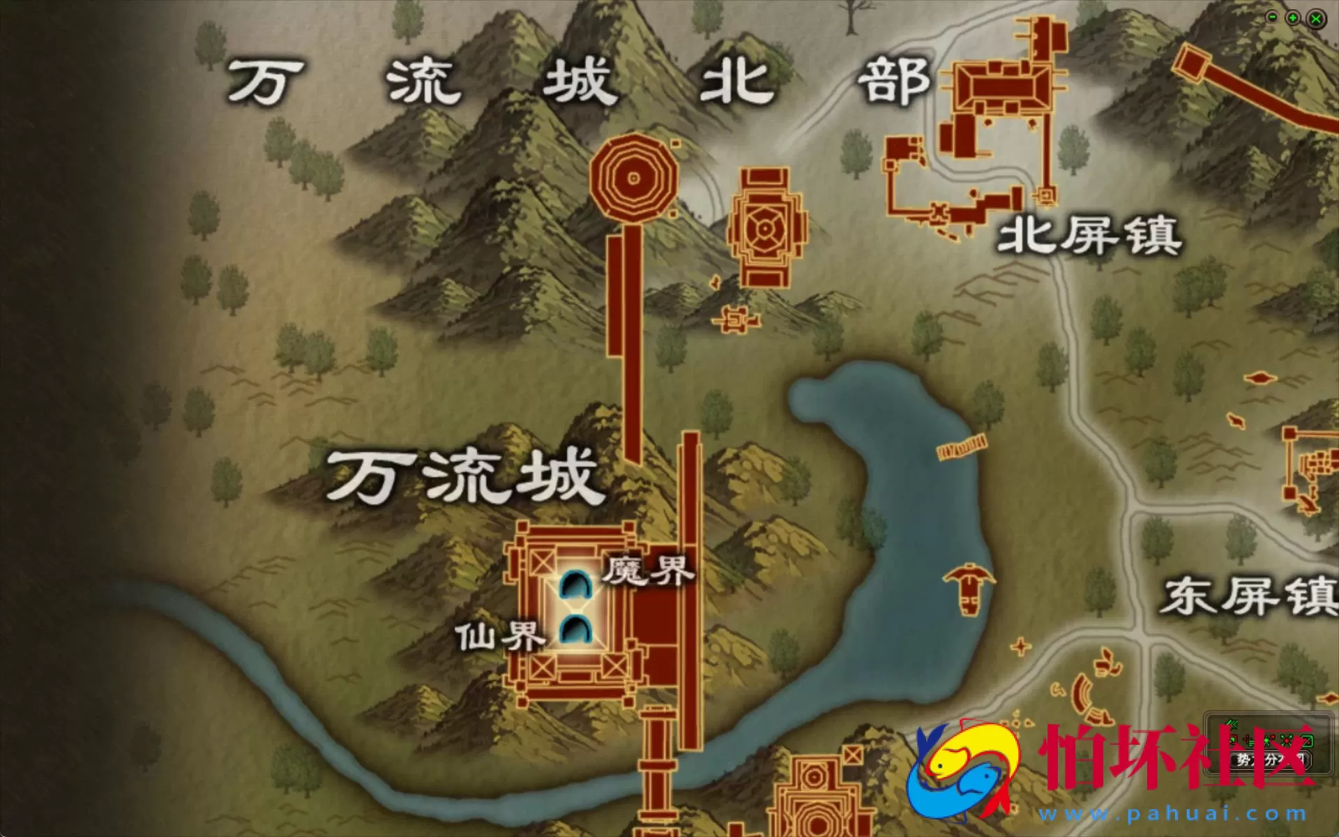 【完美国际之136V97版】3D魔幻RPG角色扮演剧情任务端游-最新整理单机一键即玩镜像端-打包Linux服务端源码视频架设教程