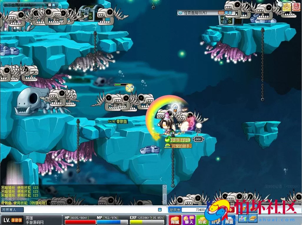 【079冒险岛之怀旧MAX4年度吸怪版本】2D卷轴怀旧卡通角色扮演挑战剧情游戏-Win服务端源码视频架设教程-修复多脚本-修复剧情BUG-完整PC客户端