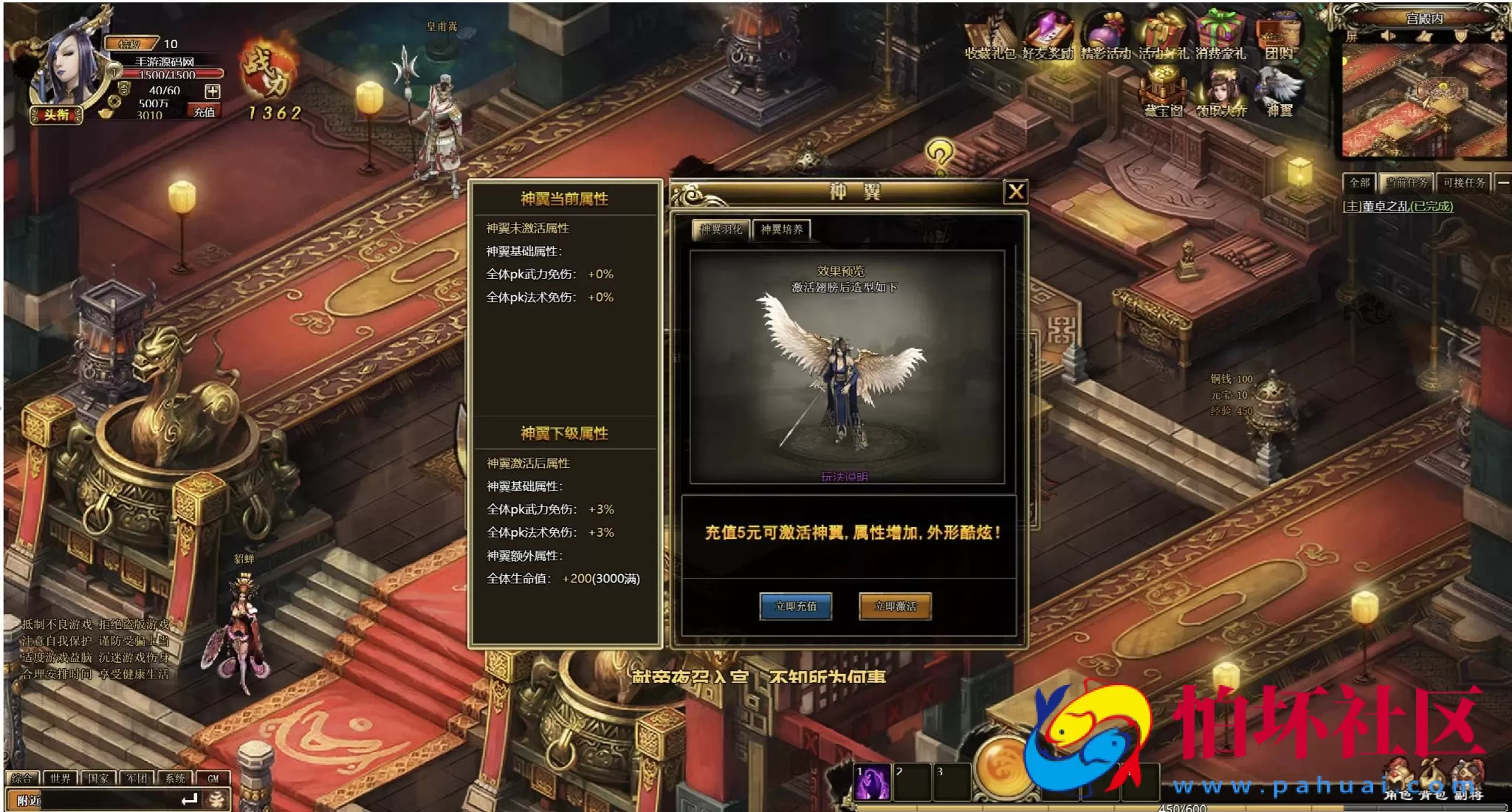 【网页游戏之战将传说】典藏版三国策略剧情闯关网页游戏-最新整理打包Win服务端源码视频架设教程-GM工具-详细外网教程