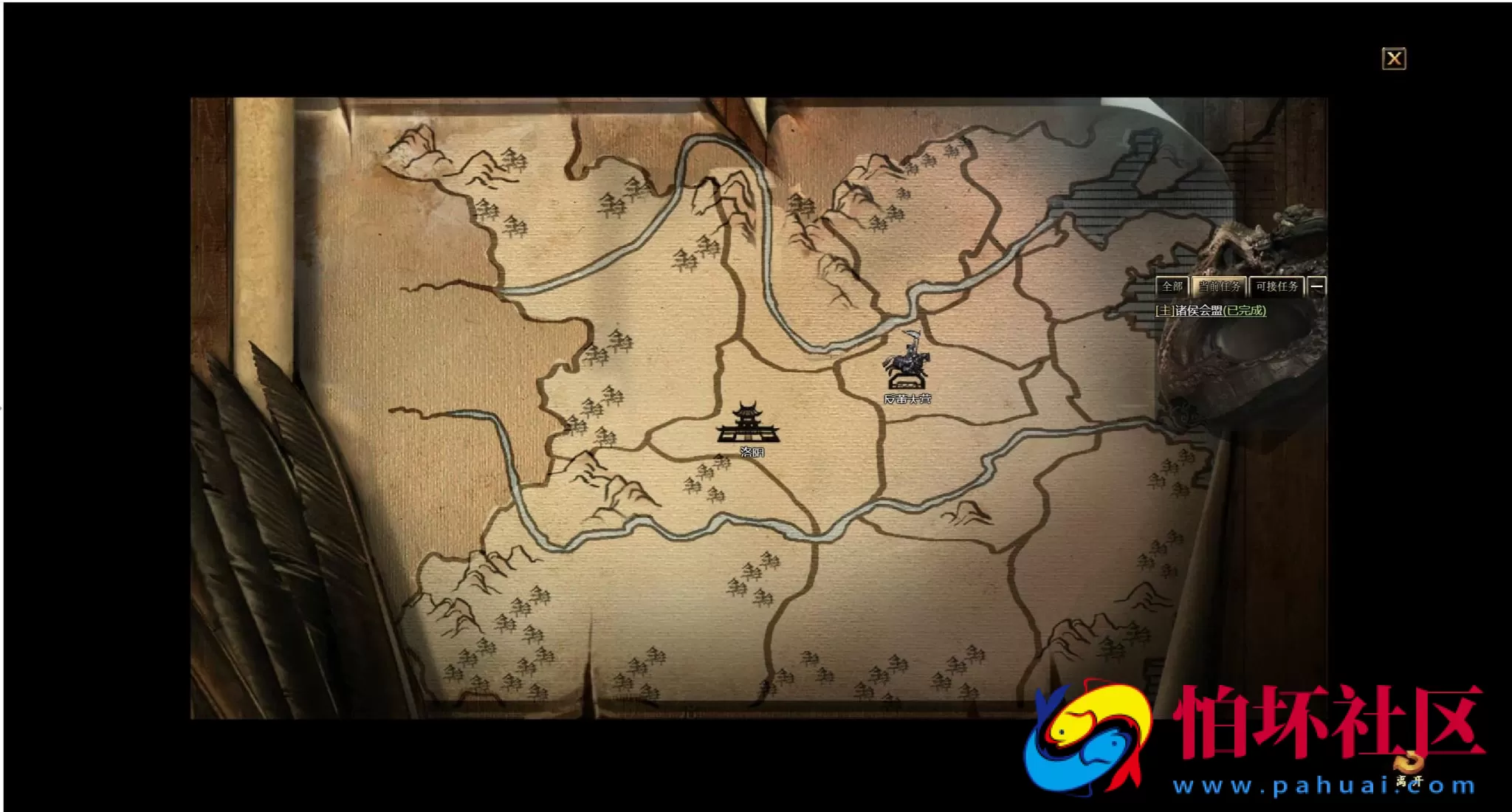 【网页游戏之战将传说】典藏版三国策略剧情闯关网页游戏-最新整理打包Win服务端源码视频架设教程-GM工具-详细外网教程