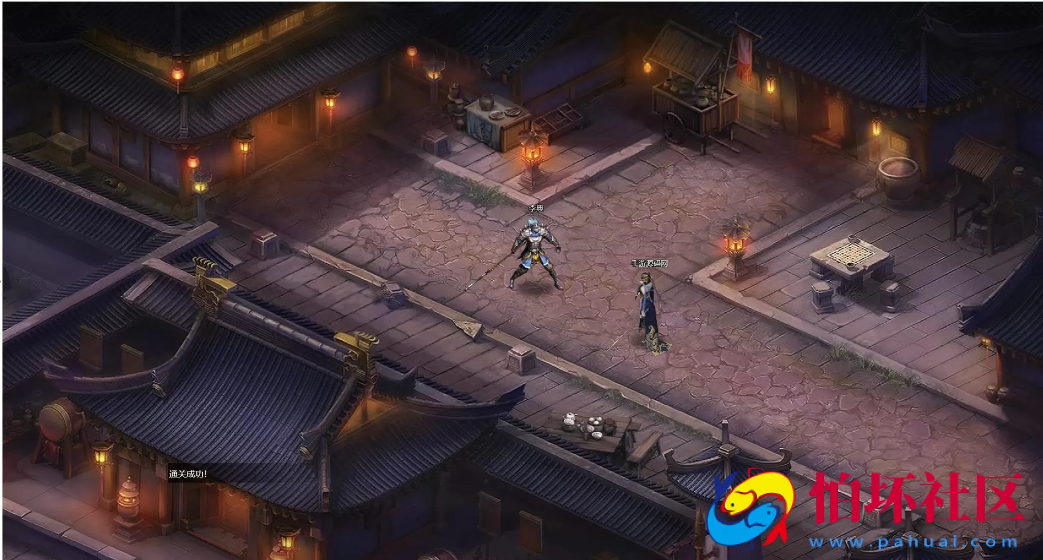 【网页游戏之战将传说】典藏版三国策略剧情闯关网页游戏-最新整理打包Win服务端源码视频架设教程-GM工具-详细外网教程