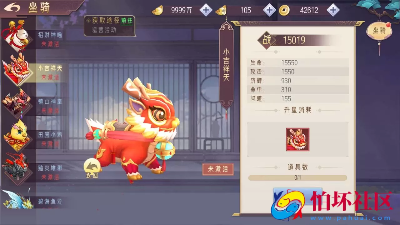 【逆见苍穹2/仙剑-剑舞乾坤多区跨服版】3D精品角色扮演类仙侠手游-Win服务端源码视频架设教程