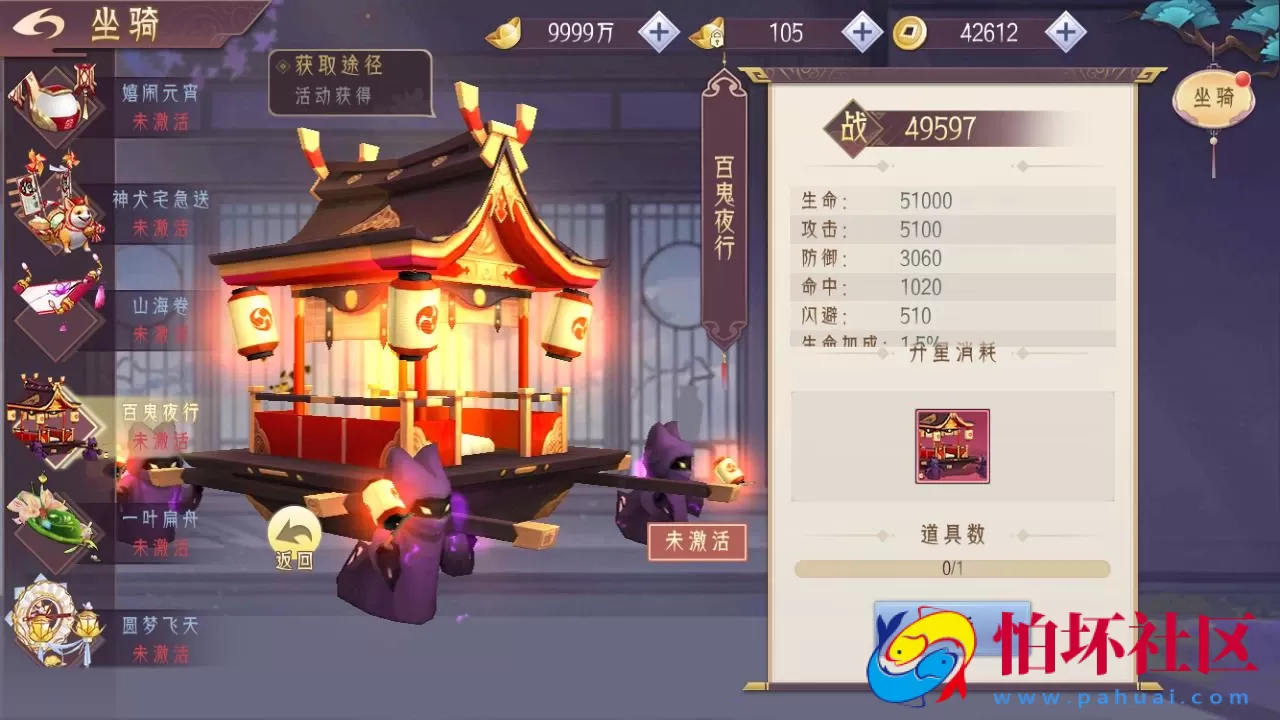 【逆见苍穹2/仙剑-剑舞乾坤多区跨服版】3D精品角色扮演类仙侠手游-Win服务端源码视频架设教程