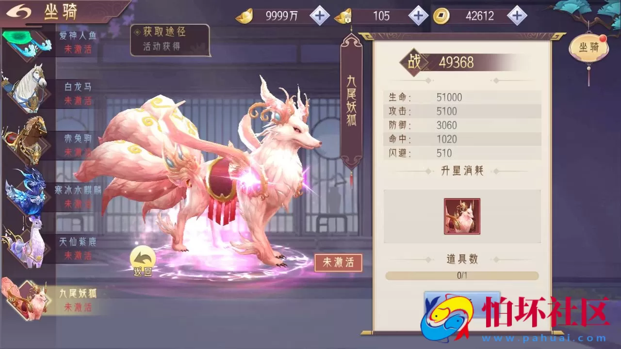 【逆见苍穹2/仙剑-剑舞乾坤多区跨服版】3D精品角色扮演类仙侠手游-Win服务端源码视频架设教程