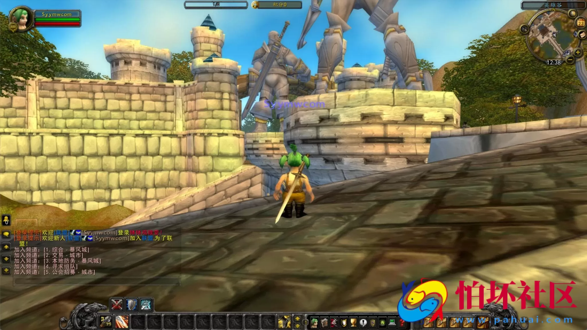 【wow魔兽世界怀旧版WLK335钵钵鸡版本】魔幻3D巨作端游-最新整理打包Win服务端源码视频架设教程-网页注册-GM指令教程-完整PC客户端