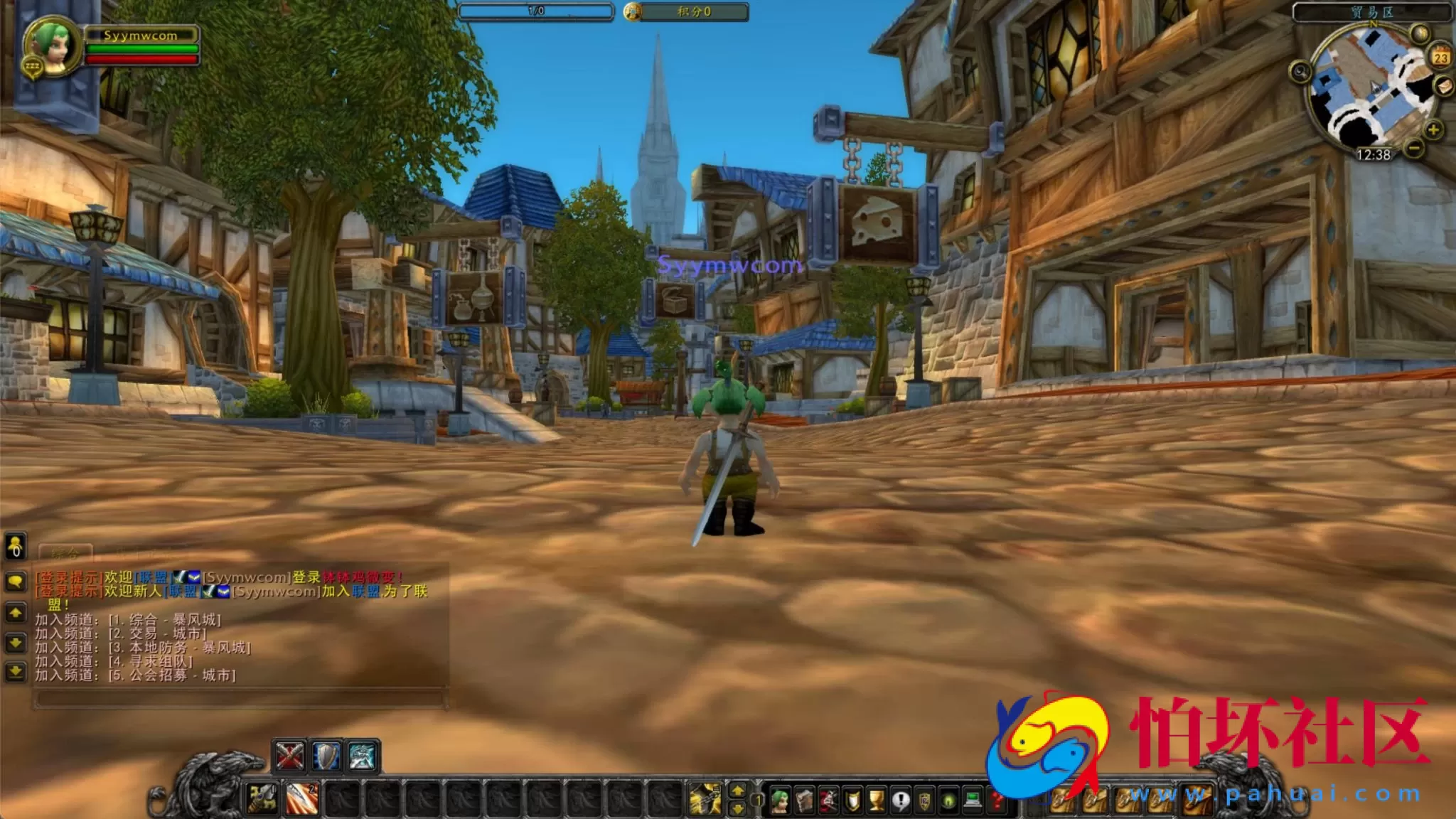 【wow魔兽世界怀旧版WLK335钵钵鸡版本】魔幻3D巨作端游-最新整理打包Win服务端源码视频架设教程-网页注册-GM指令教程-完整PC客户端