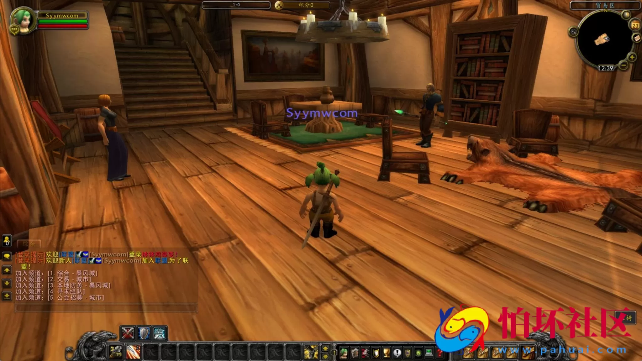 【wow魔兽世界怀旧版WLK335钵钵鸡版本】魔幻3D巨作端游-最新整理打包Win服务端源码视频架设教程-网页注册-GM指令教程-完整PC客户端