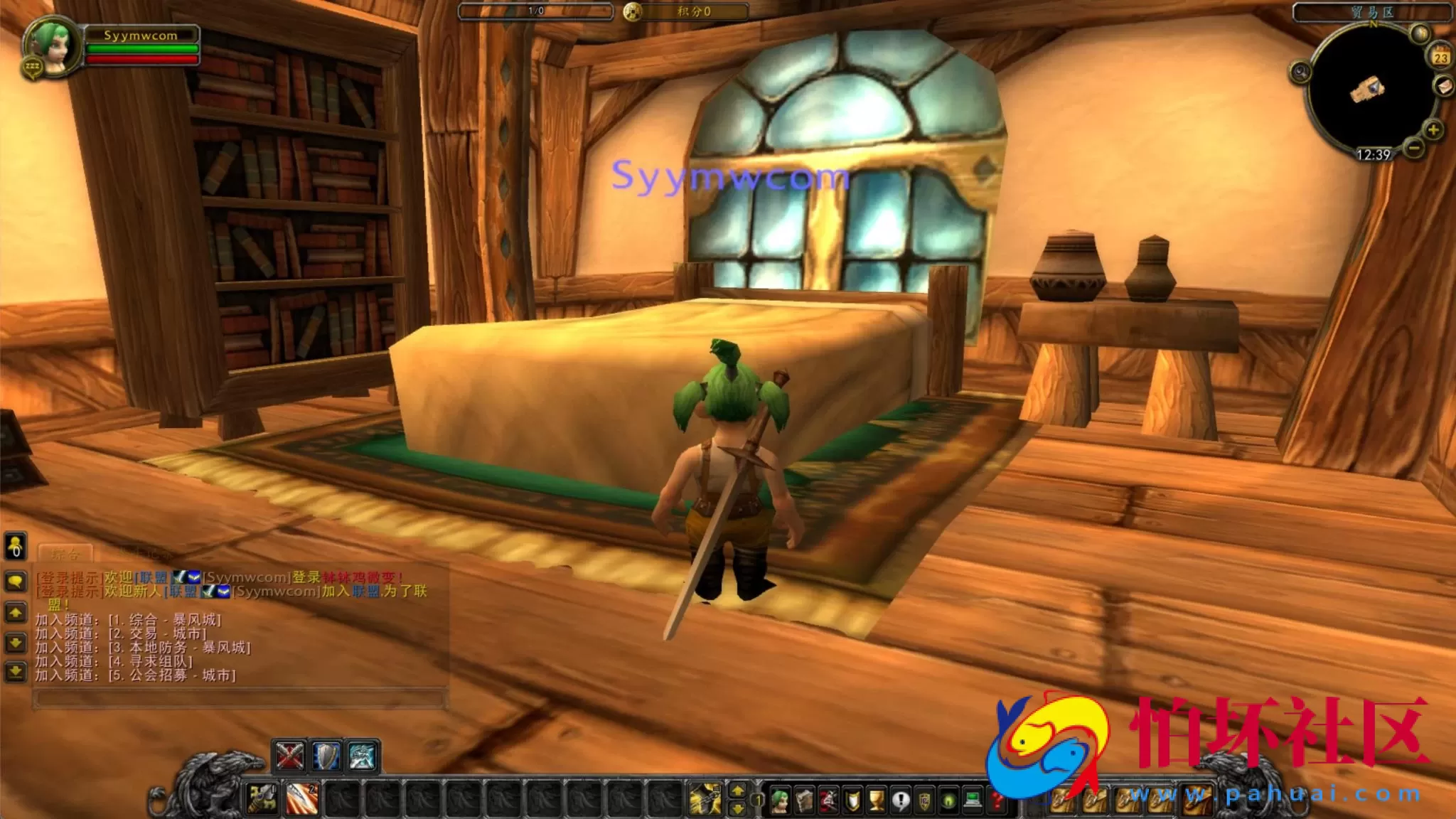 【wow魔兽世界怀旧版WLK335钵钵鸡版本】魔幻3D巨作端游-最新整理打包Win服务端源码视频架设教程-网页注册-GM指令教程-完整PC客户端