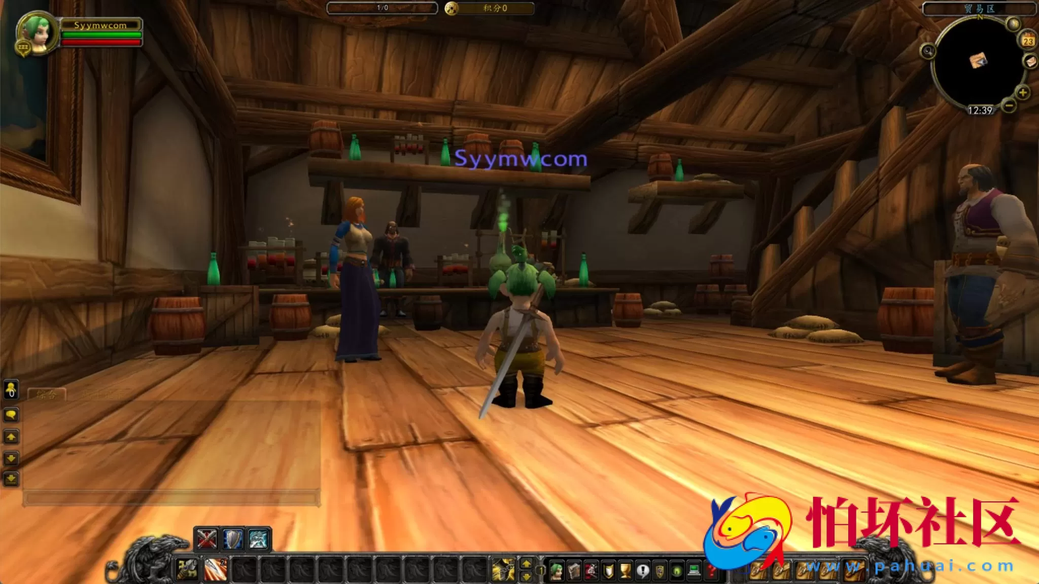 【wow魔兽世界怀旧版WLK335钵钵鸡版本】魔幻3D巨作端游-最新整理打包Win服务端源码视频架设教程-网页注册-GM指令教程-完整PC客户端