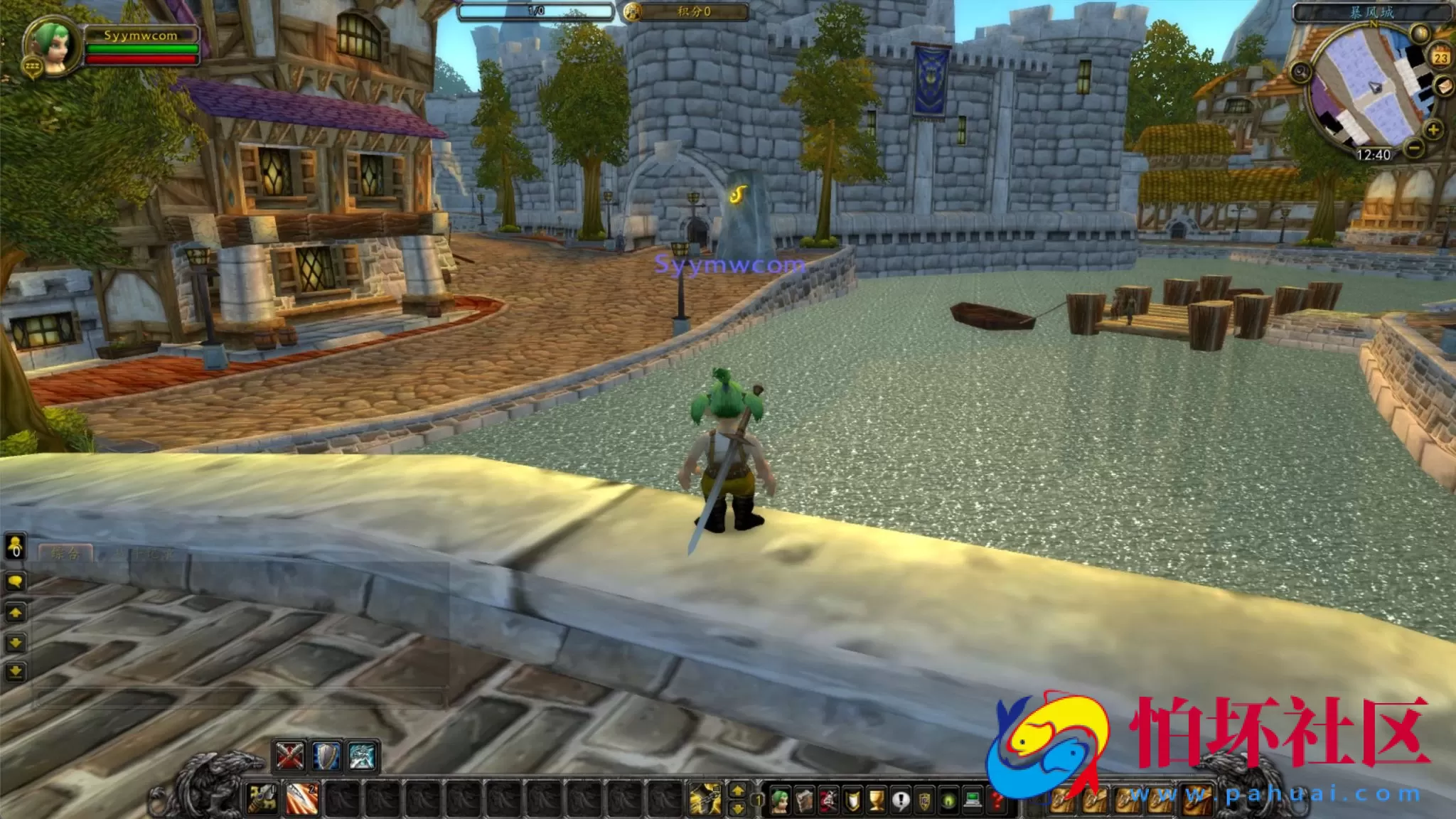 【wow魔兽世界怀旧版WLK335钵钵鸡版本】魔幻3D巨作端游-最新整理打包Win服务端源码视频架设教程-网页注册-GM指令教程-完整PC客户端