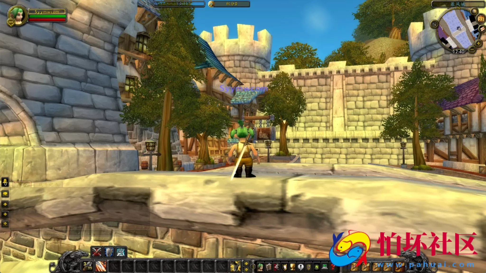 【wow魔兽世界怀旧版WLK335钵钵鸡版本】魔幻3D巨作端游-最新整理打包Win服务端源码视频架设教程-网页注册-GM指令教程-完整PC客户端