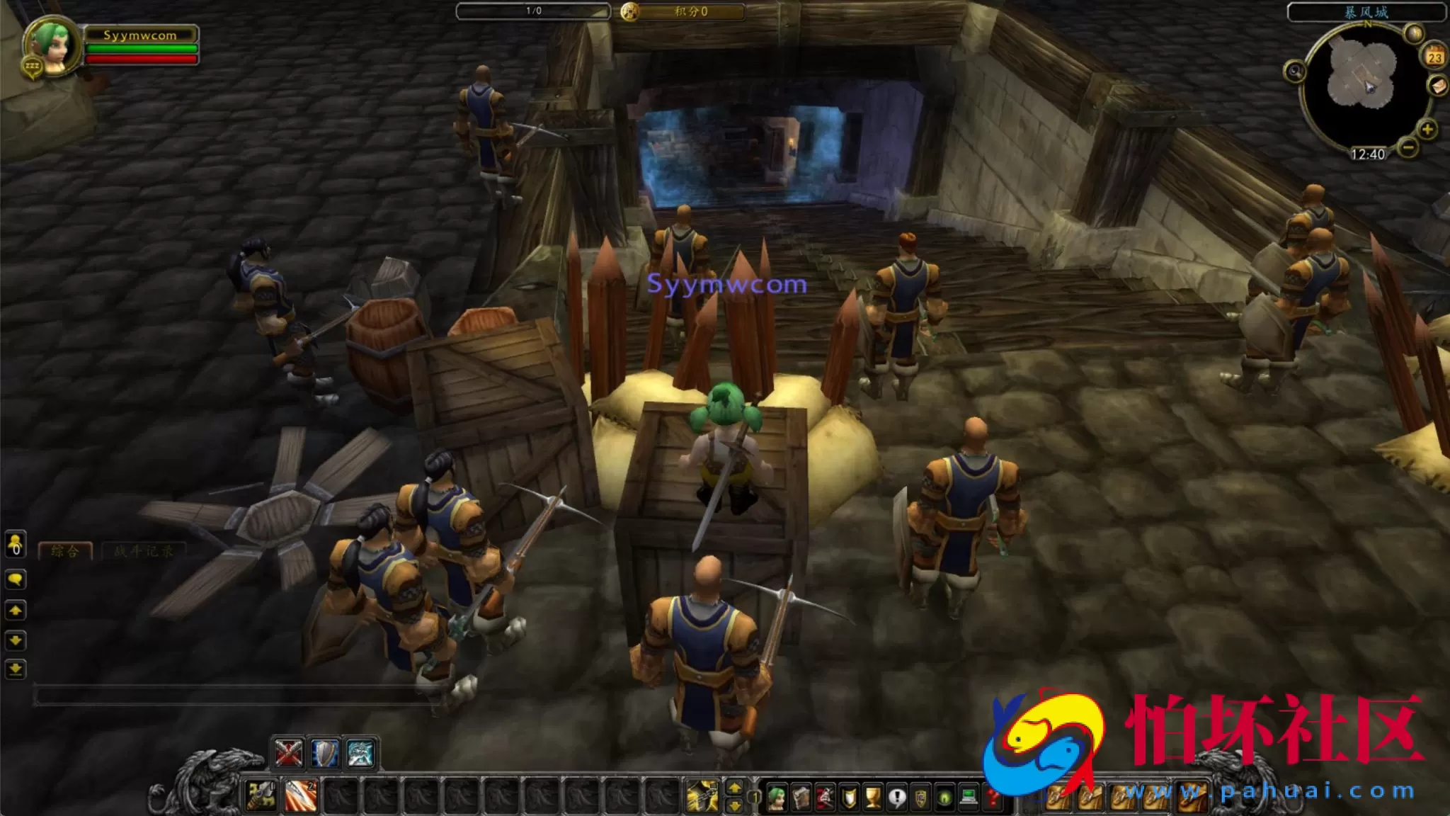 【wow魔兽世界怀旧版WLK335钵钵鸡版本】魔幻3D巨作端游-最新整理打包Win服务端源码视频架设教程-网页注册-GM指令教程-完整PC客户端