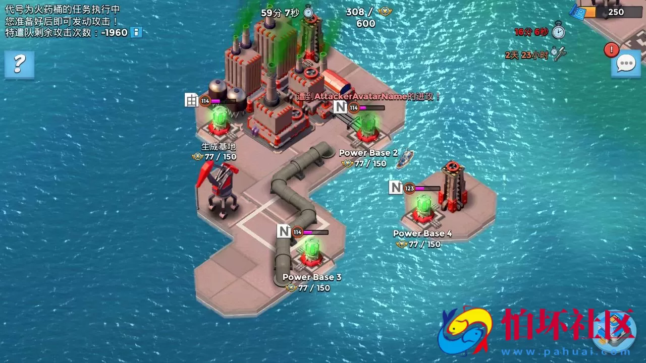 【海岛奇兵30HB版】策略类塔防手游-最新打包Win服务端源码架设教程-安卓版本