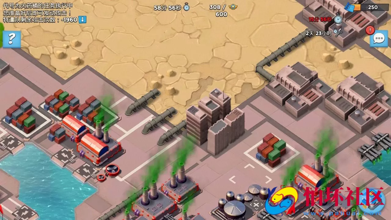 【海岛奇兵30HB版】策略类塔防手游-最新打包Win服务端源码架设教程-安卓版本