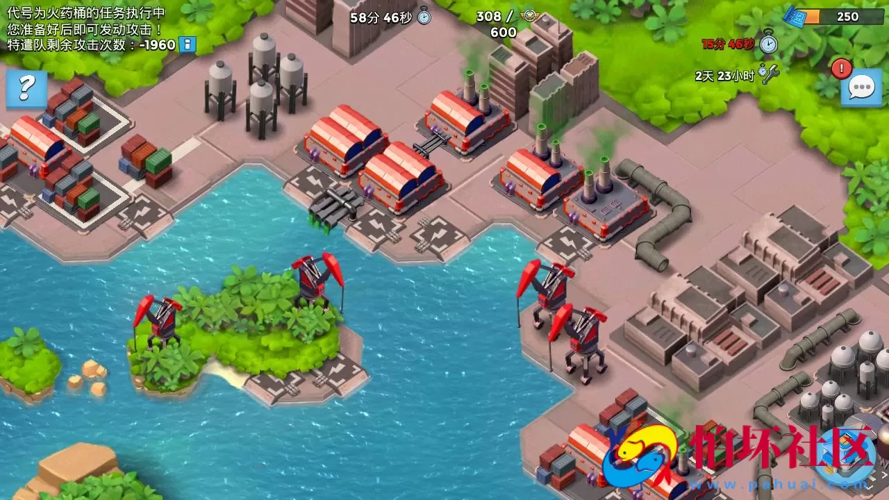 【海岛奇兵30HB版】策略类塔防手游-最新打包Win服务端源码架设教程-安卓版本