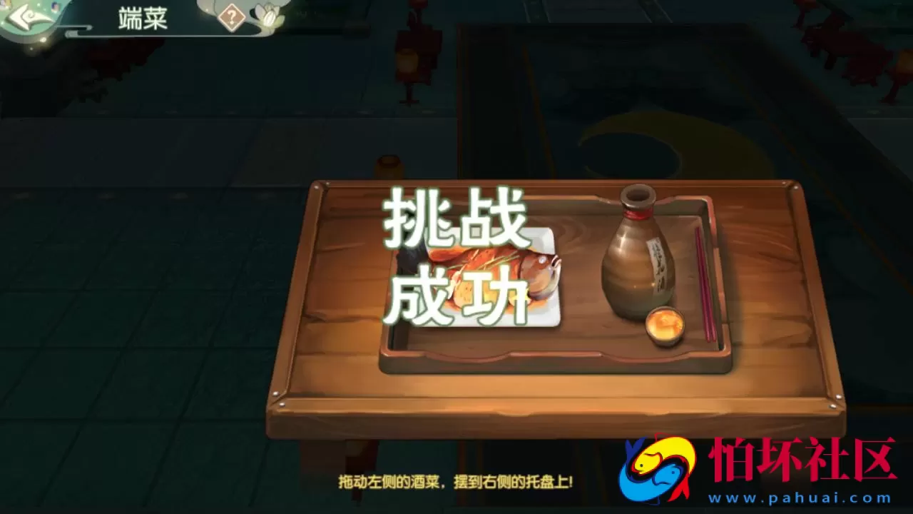 【新XJ奇侠传优化版】经典武侠江湖3D新国风MMORPG剧情扮演手游-最新整理单机一键即玩镜像端-打包Linux服务端源码视频架设教程-安卓版本