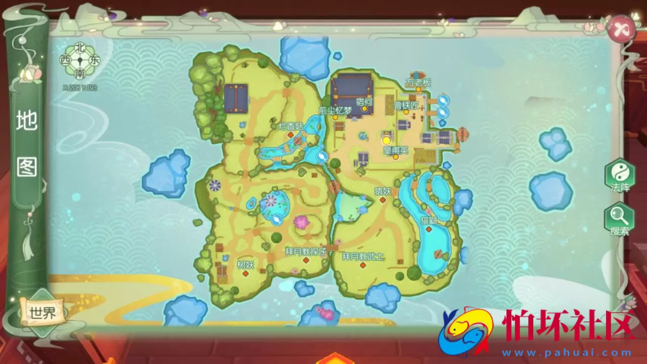 【新XJ奇侠传优化版】经典武侠江湖3D新国风MMORPG剧情扮演手游-最新整理单机一键即玩镜像端-打包Linux服务端源码视频架设教程-安卓版本