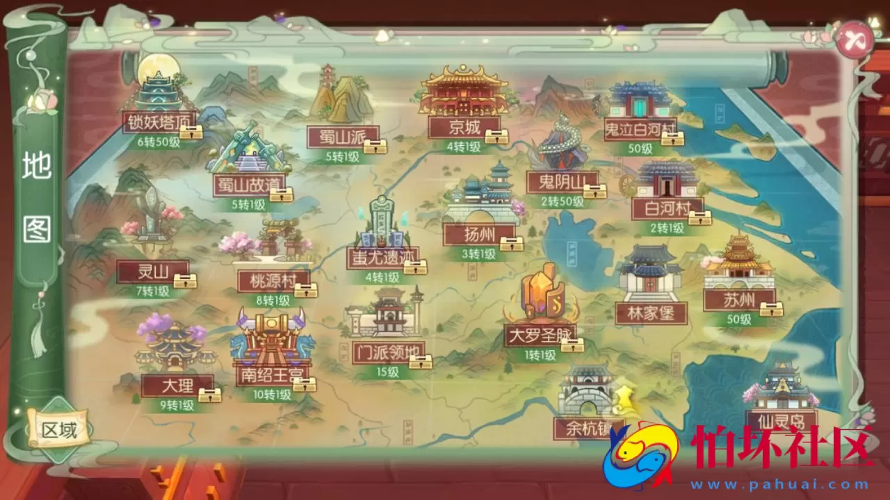 【新XJ奇侠传优化版】经典武侠江湖3D新国风MMORPG剧情扮演手游-最新整理单机一键即玩镜像端-打包Linux服务端源码视频架设教程-安卓版本