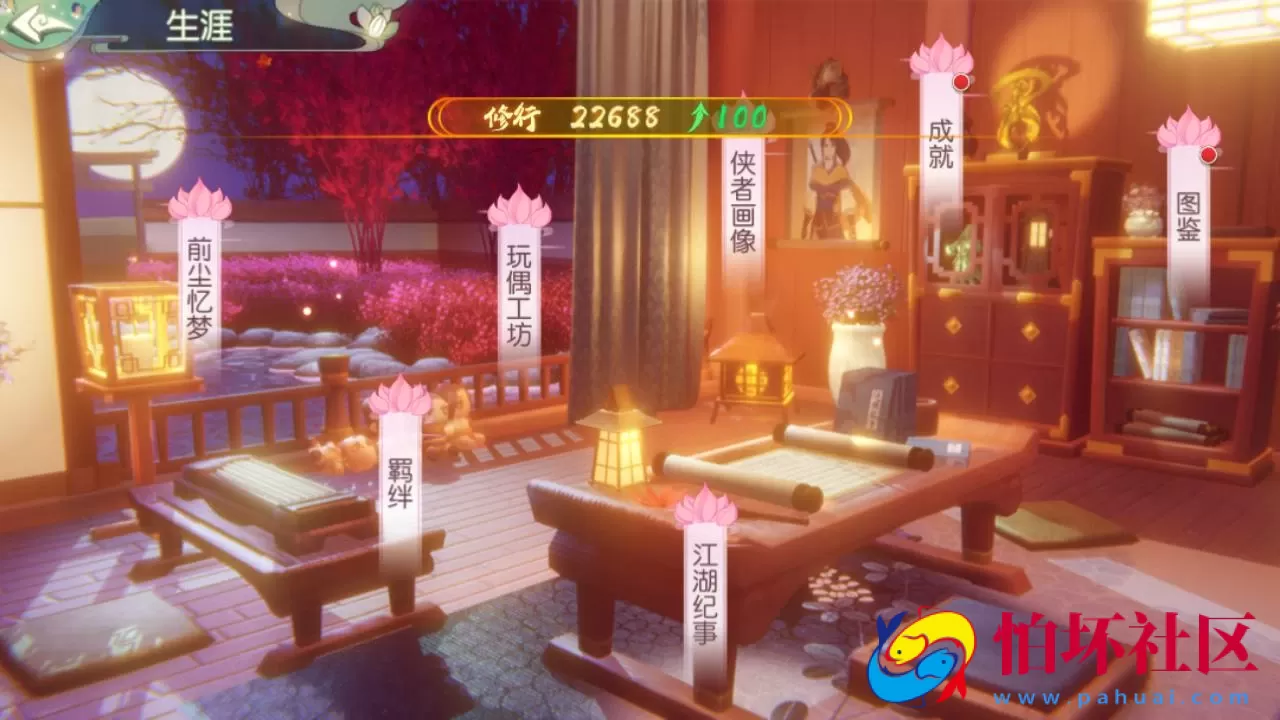 【新XJ奇侠传优化版】经典武侠江湖3D新国风MMORPG剧情扮演手游-最新整理单机一键即玩镜像端-打包Linux服务端源码视频架设教程-安卓版本