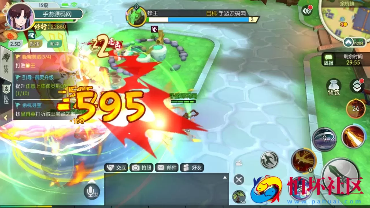 【新XJ奇侠传优化版】经典武侠江湖3D新国风MMORPG剧情扮演手游-最新整理单机一键即玩镜像端-打包Linux服务端源码视频架设教程-安卓版本