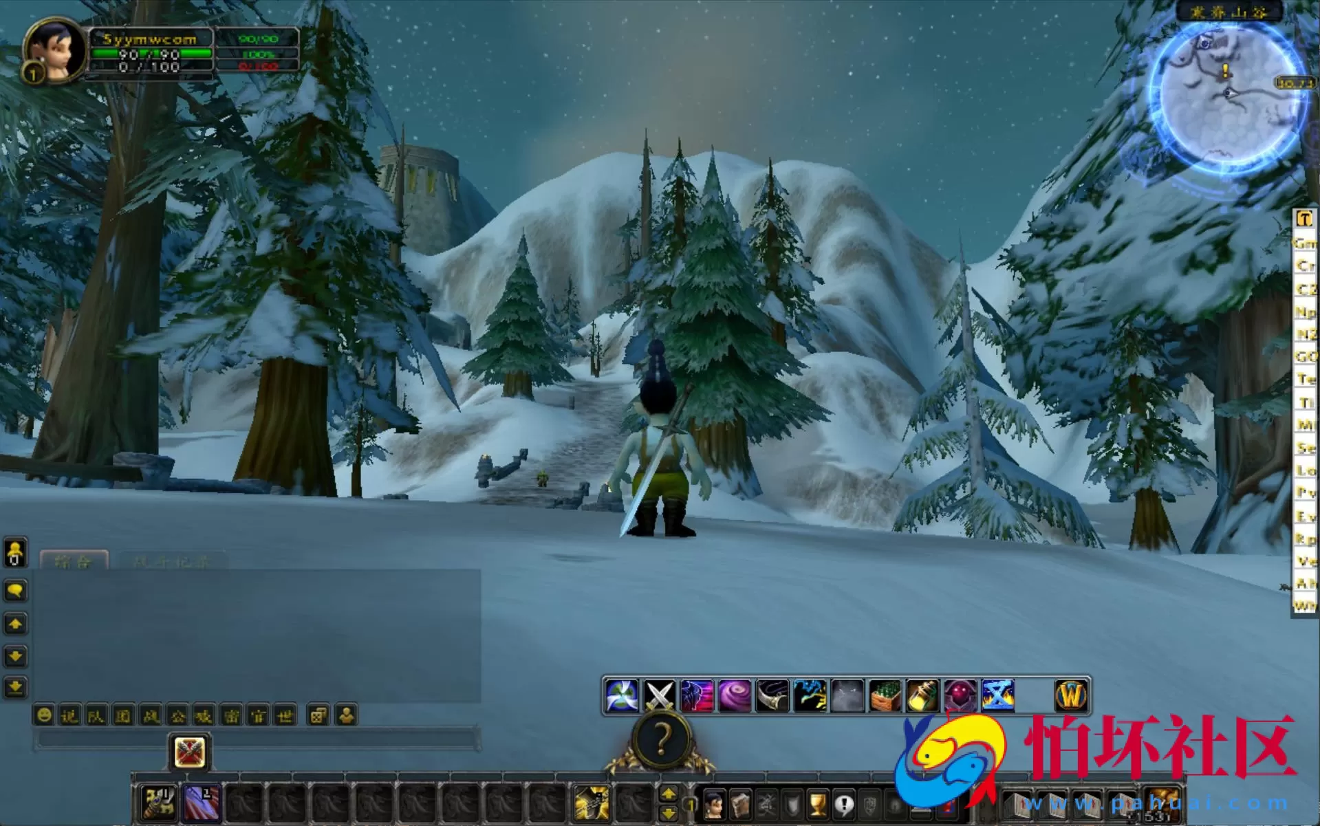 【wow魔兽世界怀旧版WLK335孙小空】魔幻3D巨作端游-Win服务端源码视频架设教程-网页注册-GM指令教程-完整PC客户端