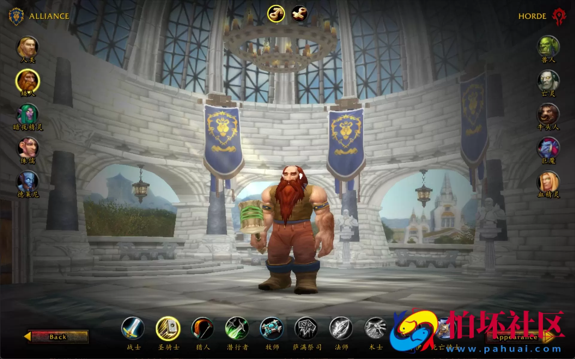 【wow魔兽世界怀旧版WLK335孙小空V6.3高清版】怀旧西方魔幻3D巨作端游-Win服务端源码视频架设教程-网页注册-GM指令教程-完整PC客户端