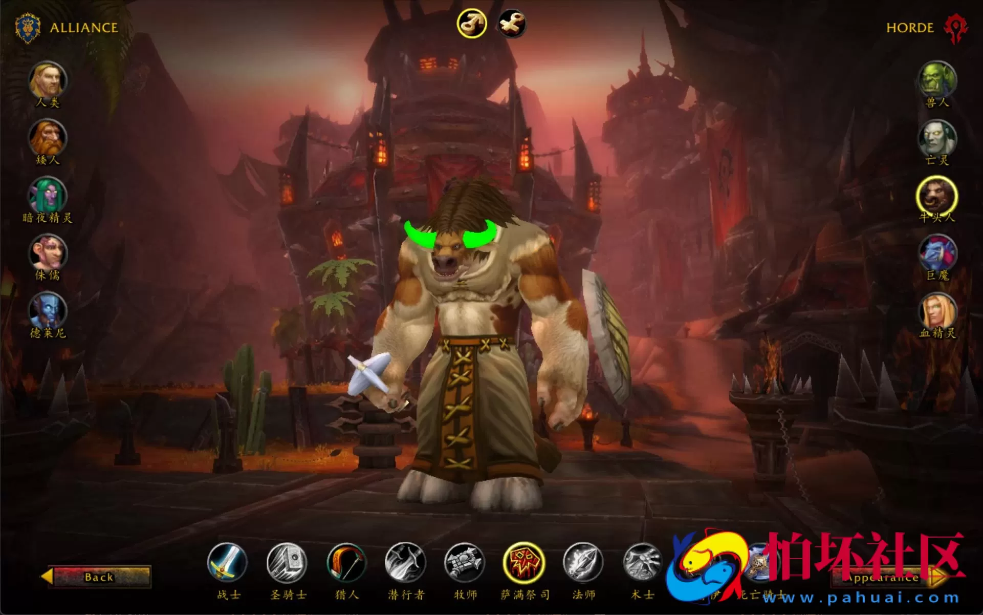 【wow魔兽世界怀旧版WLK335孙小空V6.3高清版】怀旧西方魔幻3D巨作端游-Win服务端源码视频架设教程-网页注册-GM指令教程-完整PC客户端