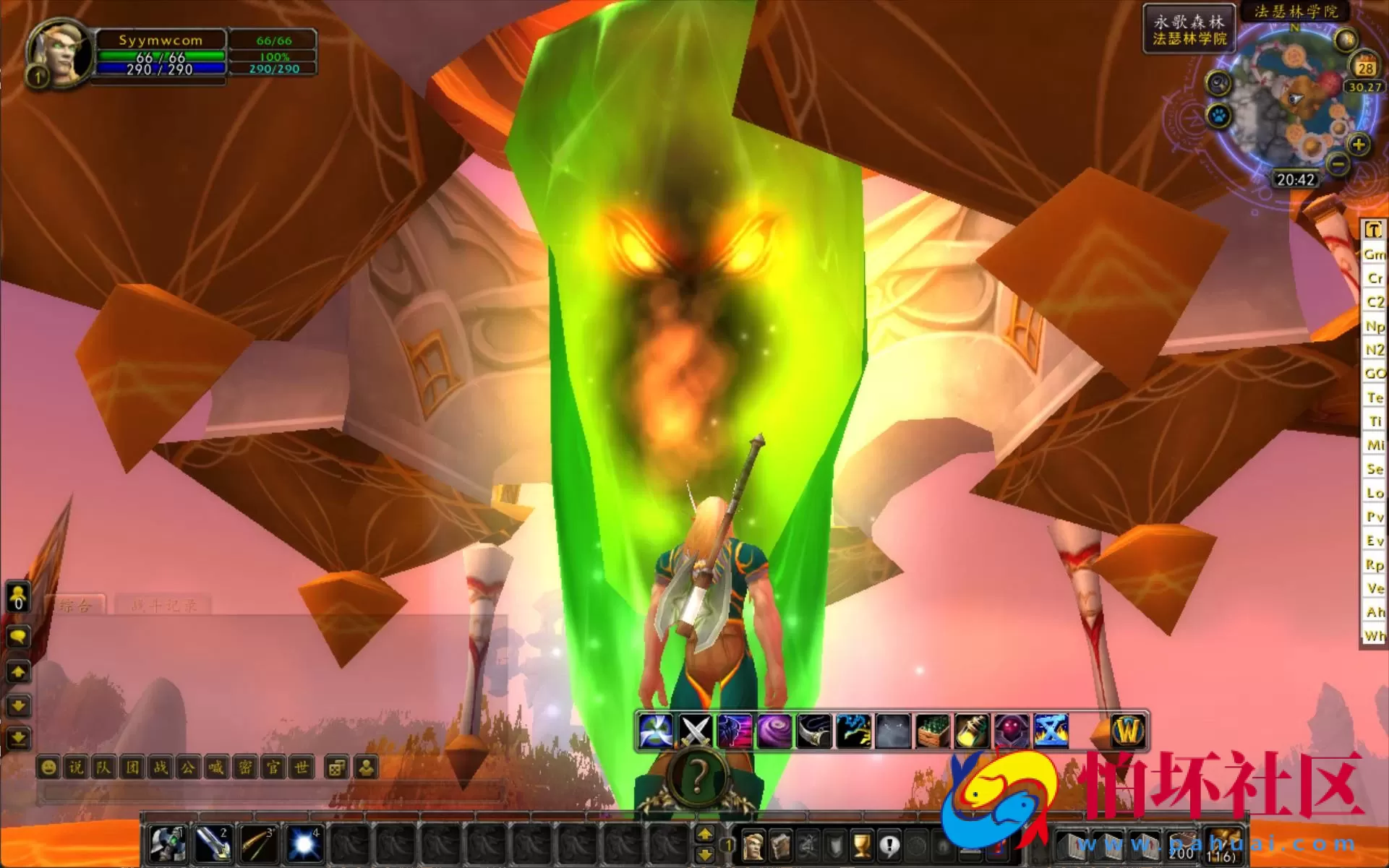 【wow魔兽世界怀旧版WLK335孙小空V6.3高清版】怀旧西方魔幻3D巨作端游-Win服务端源码视频架设教程-网页注册-GM指令教程-完整PC客户端