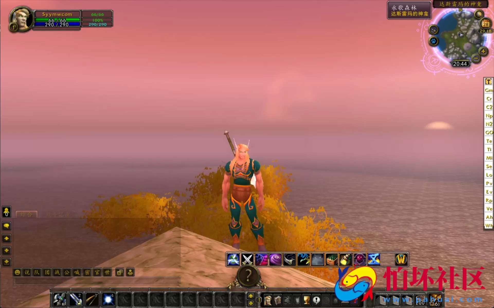 【wow魔兽世界怀旧版WLK335孙小空V6.3高清版】怀旧西方魔幻3D巨作端游-Win服务端源码视频架设教程-网页注册-GM指令教程-完整PC客户端