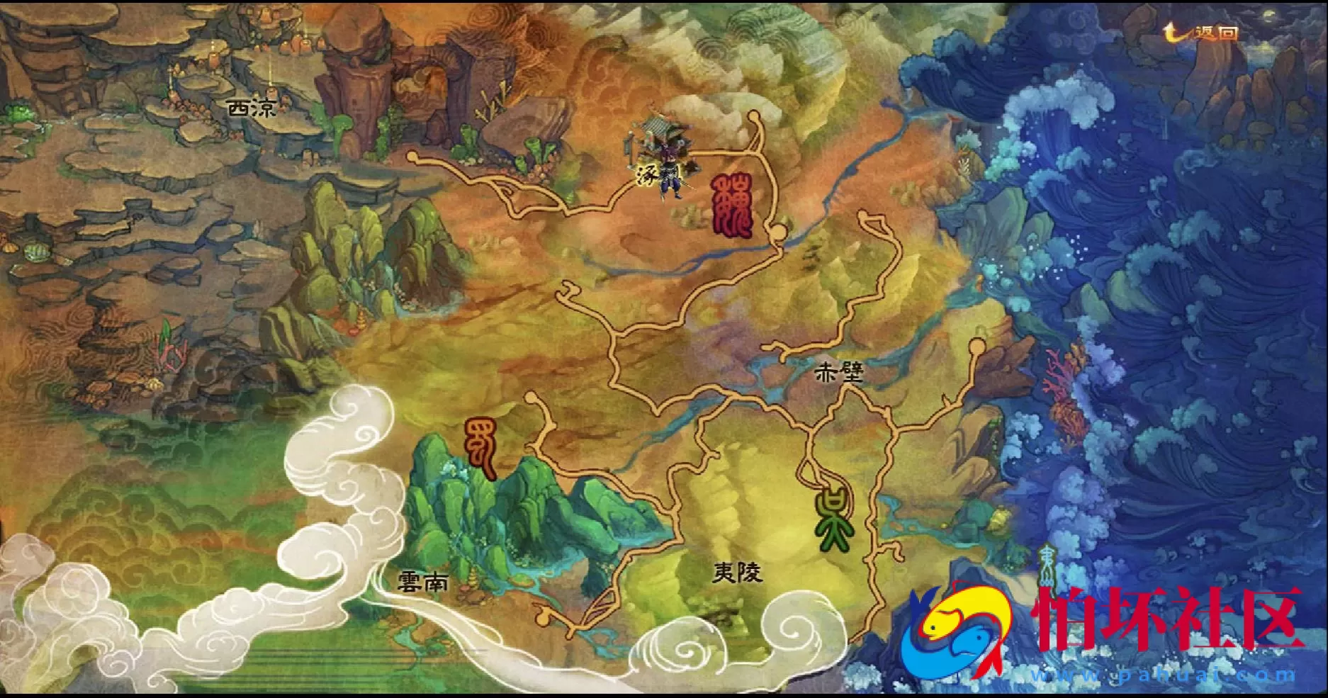 【网页游戏之将神录】三国剧情网页游戏-最新整理一键单机-打包Win服务端源码视频架设教程