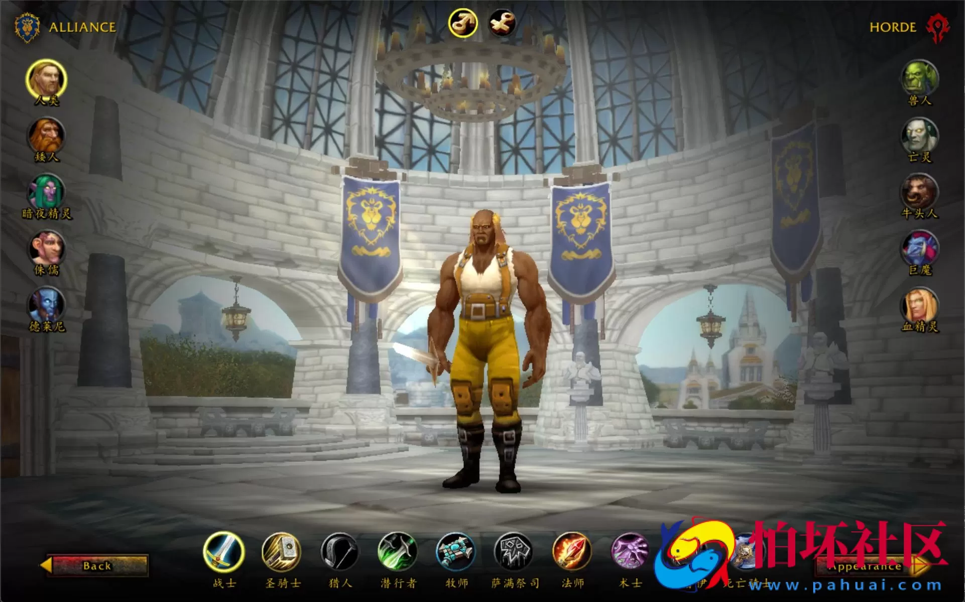 【wow魔兽世界怀旧版WLK335孙小空V7.0高清版】典藏怀旧西方魔幻3D巨作端游-Win服务端源码视频架设教程-网页注册-GM指令教程-完整PC客户端