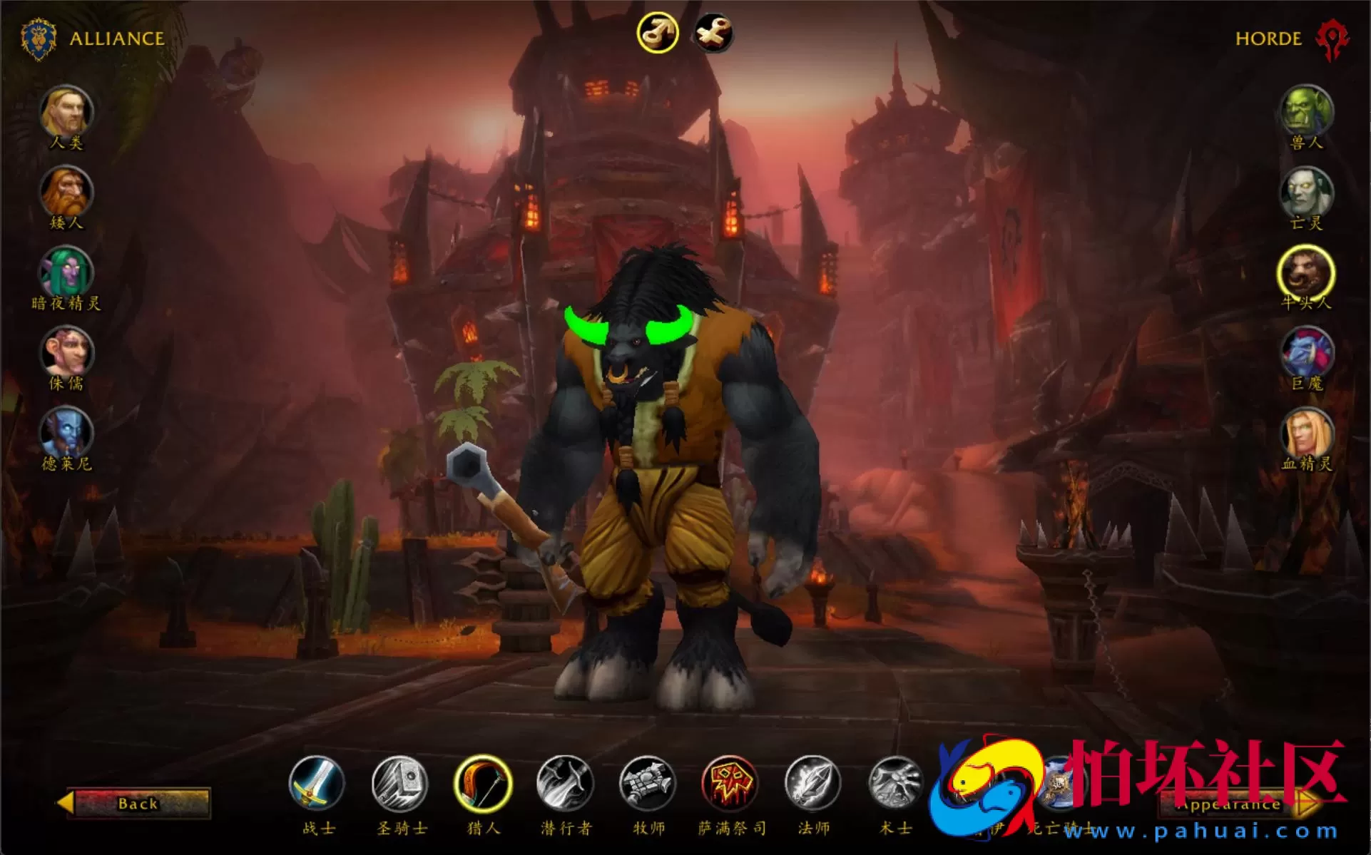 【wow魔兽世界怀旧版WLK335孙小空V7.0高清版】典藏怀旧西方魔幻3D巨作端游-Win服务端源码视频架设教程-网页注册-GM指令教程-完整PC客户端