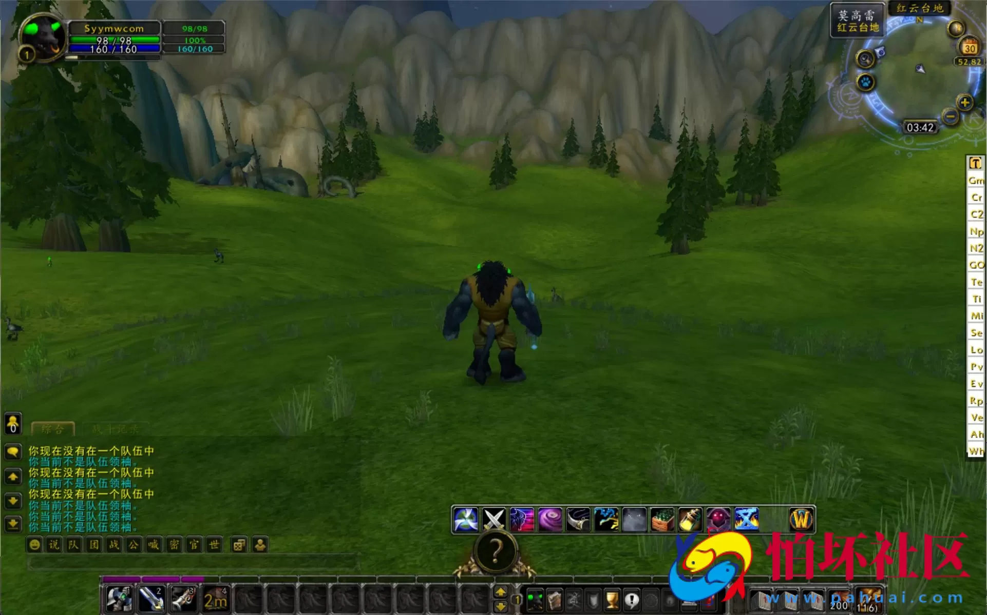 【wow魔兽世界怀旧版WLK335孙小空V7.0高清版】典藏怀旧西方魔幻3D巨作端游-Win服务端源码视频架设教程-网页注册-GM指令教程-完整PC客户端