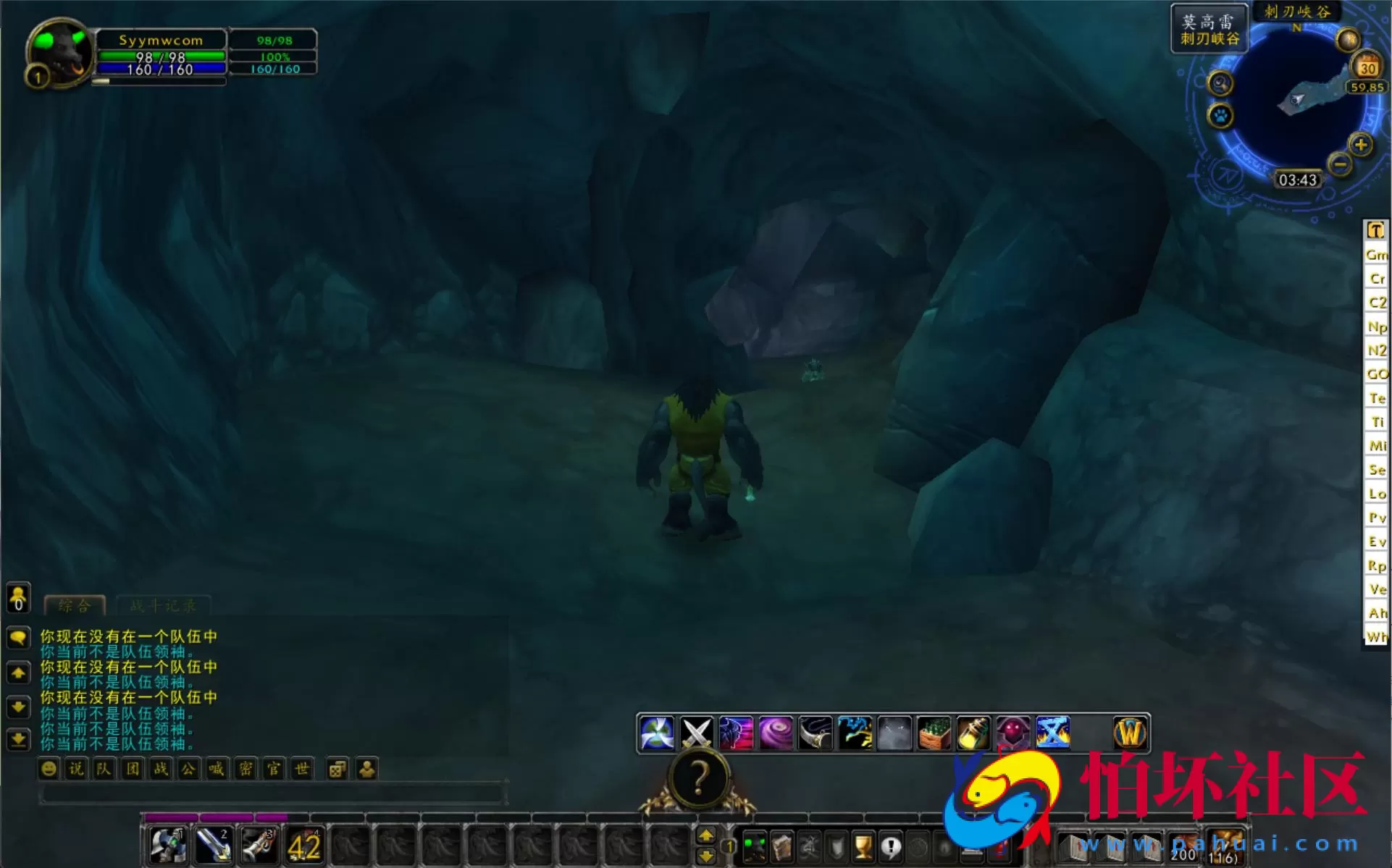 【wow魔兽世界怀旧版WLK335孙小空V7.0高清版】典藏怀旧西方魔幻3D巨作端游-Win服务端源码视频架设教程-网页注册-GM指令教程-完整PC客户端