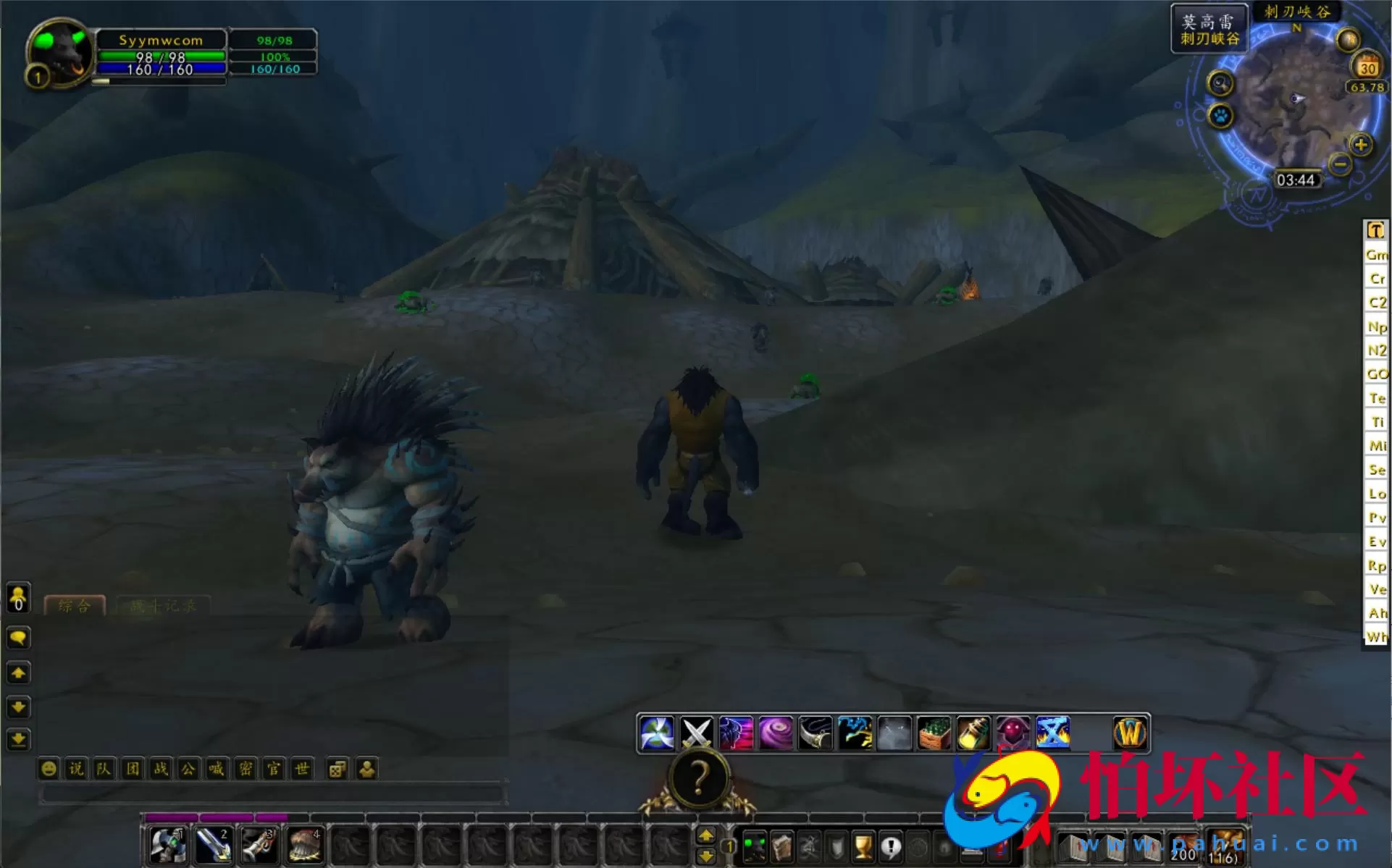 【wow魔兽世界怀旧版WLK335孙小空V7.0高清版】典藏怀旧西方魔幻3D巨作端游-Win服务端源码视频架设教程-网页注册-GM指令教程-完整PC客户端