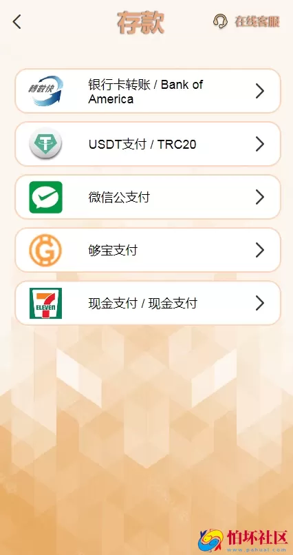 LEY乐娱真人接口系统V4多语言版本程序|VUE开发源码+完整搭建视频教程