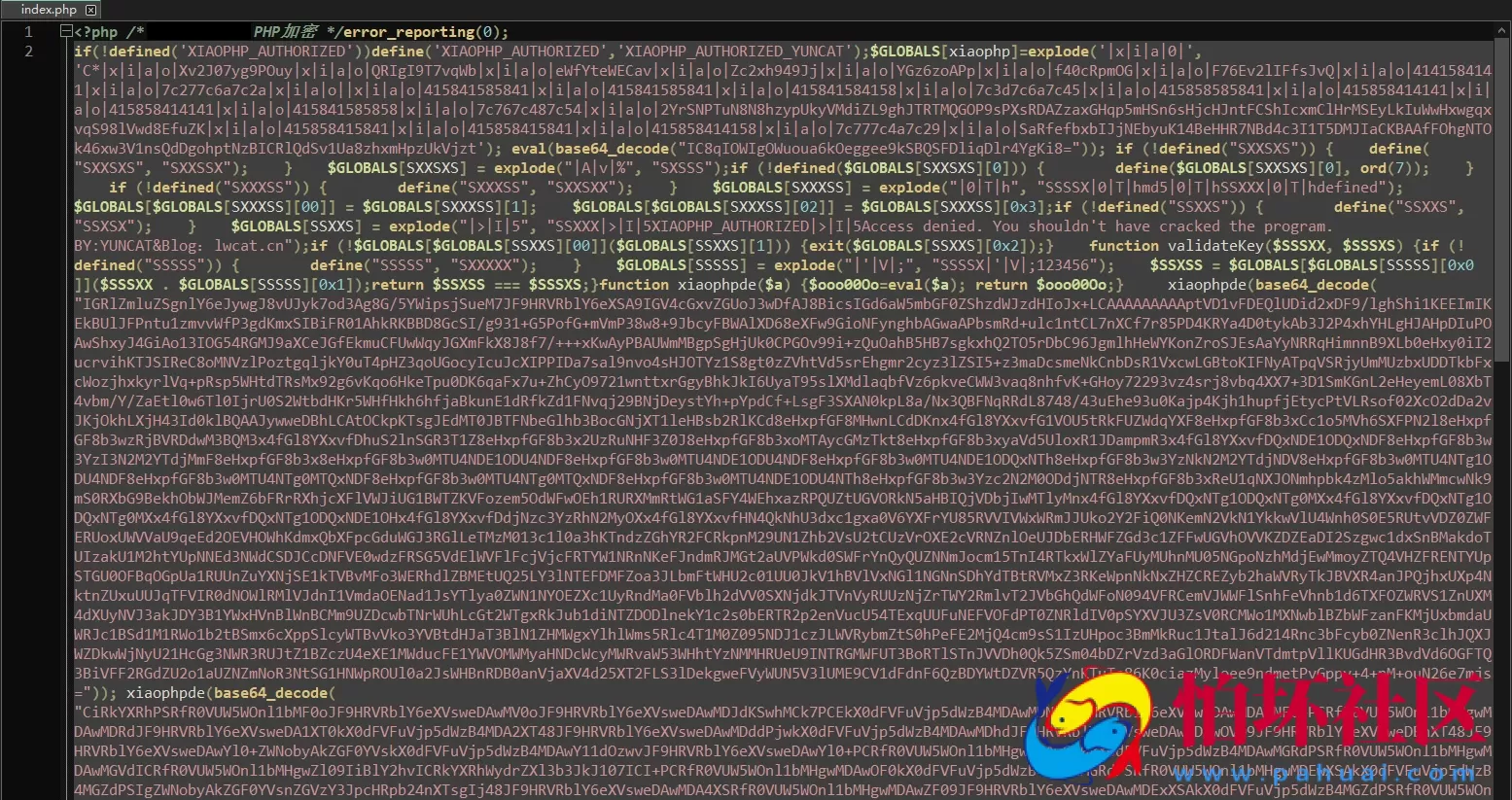 最新小猫咪PHP加密系统源码V1.4_本地API接口_带后台程序