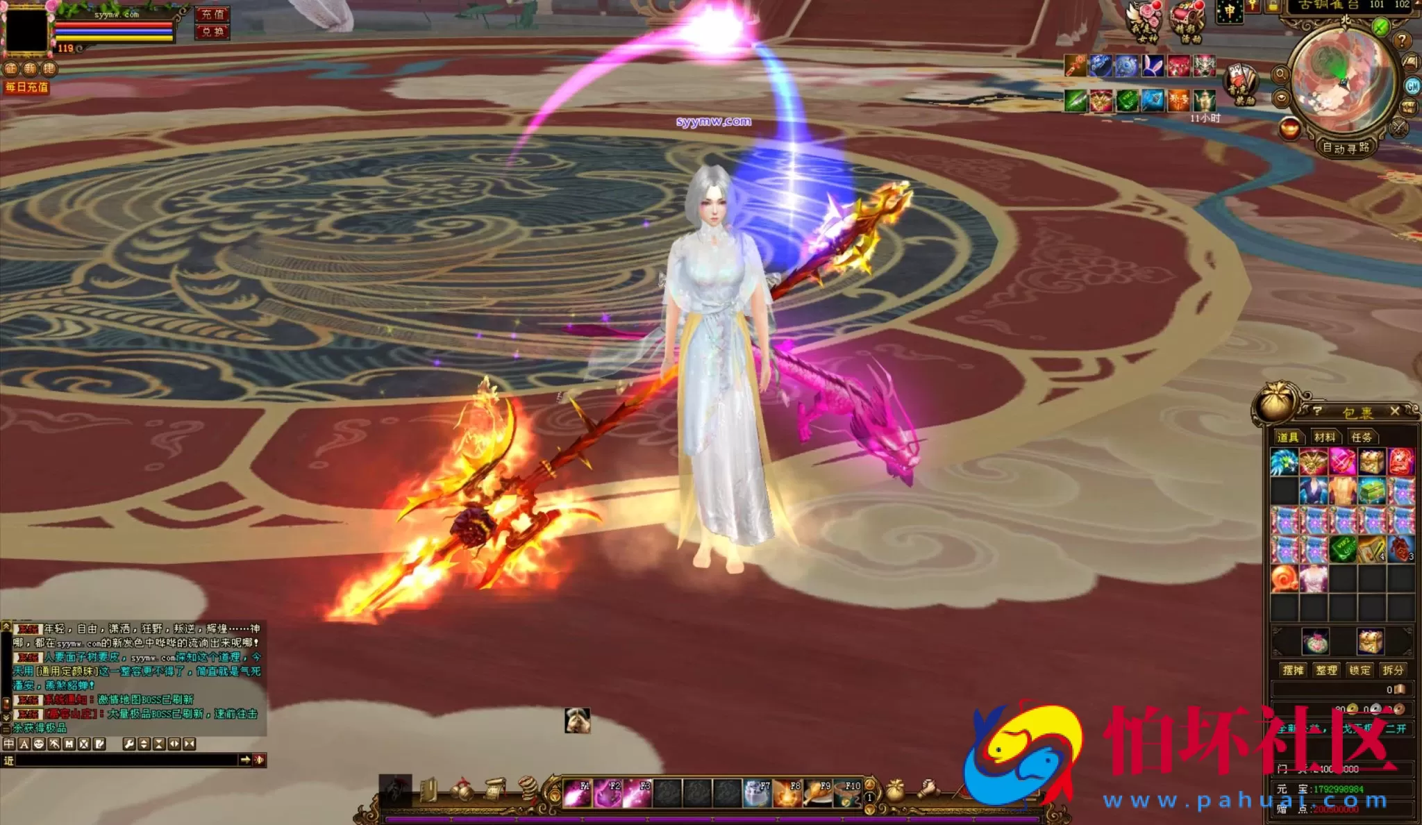 【新天龙八部3永恒经典之金戈铁马】经典3D武侠金庸武侠端游-整理单机一键即玩镜像端-打包Linux服务端源码视频架设教程-完整PC客户端-配套GM工具