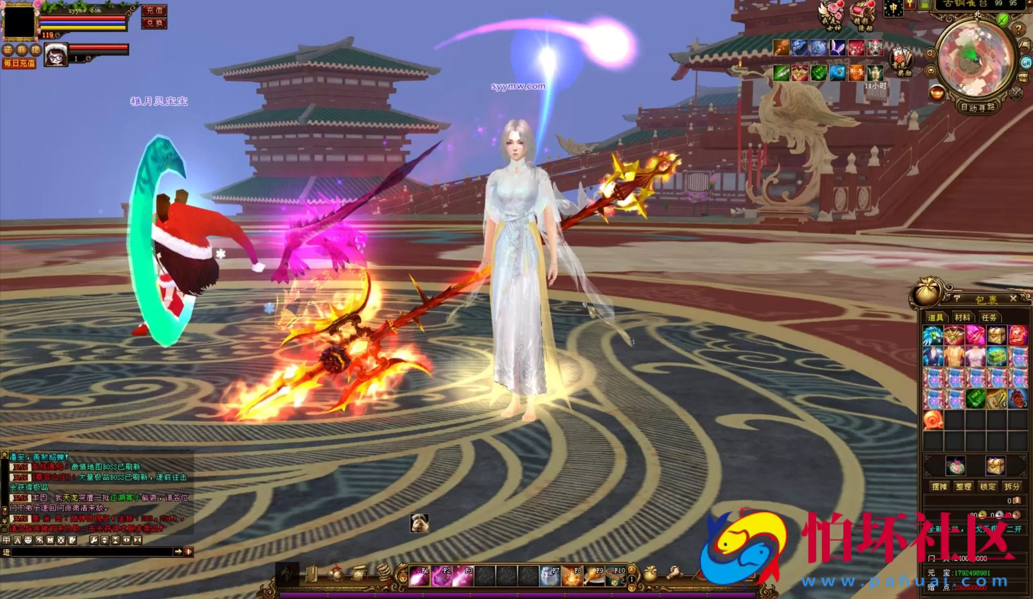 【新天龙八部3永恒经典之金戈铁马】经典3D武侠金庸武侠端游-整理单机一键即玩镜像端-打包Linux服务端源码视频架设教程-完整PC客户端-配套GM工具