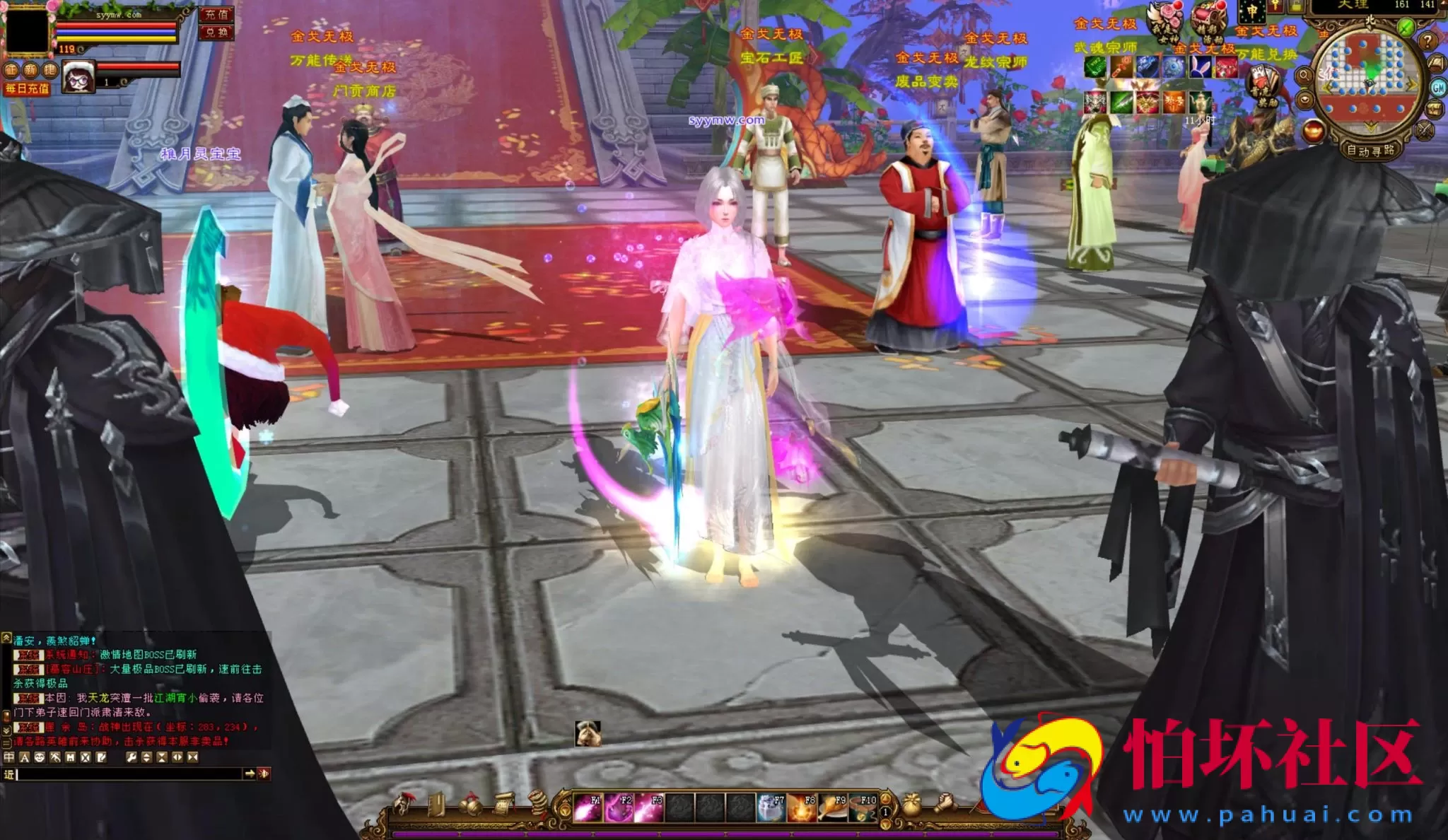 【新天龙八部3永恒经典之金戈铁马】经典3D武侠金庸武侠端游-整理单机一键即玩镜像端-打包Linux服务端源码视频架设教程-完整PC客户端-配套GM工具