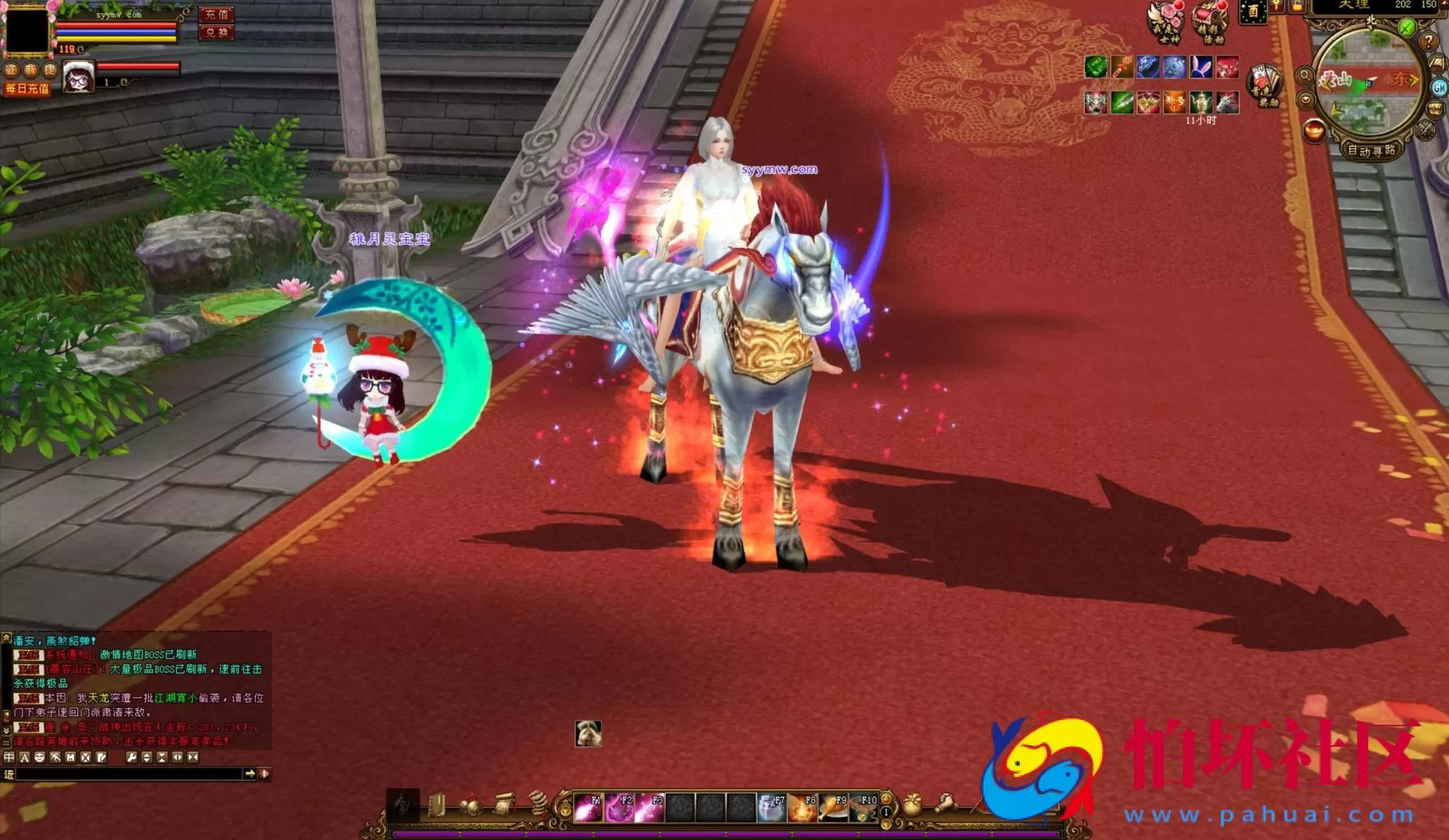 【新天龙八部3永恒经典之金戈铁马】经典3D武侠金庸武侠端游-整理单机一键即玩镜像端-打包Linux服务端源码视频架设教程-完整PC客户端-配套GM工具