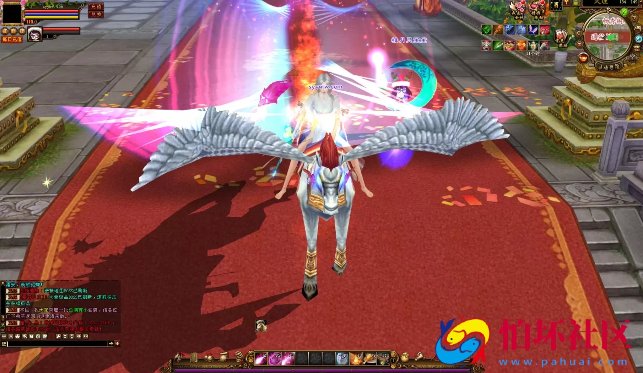 【新天龙八部3永恒经典之金戈铁马】经典3D武侠金庸武侠端游-整理单机一键即玩镜像端-打包Linux服务端源码视频架设教程-完整PC客户端-配套GM工具