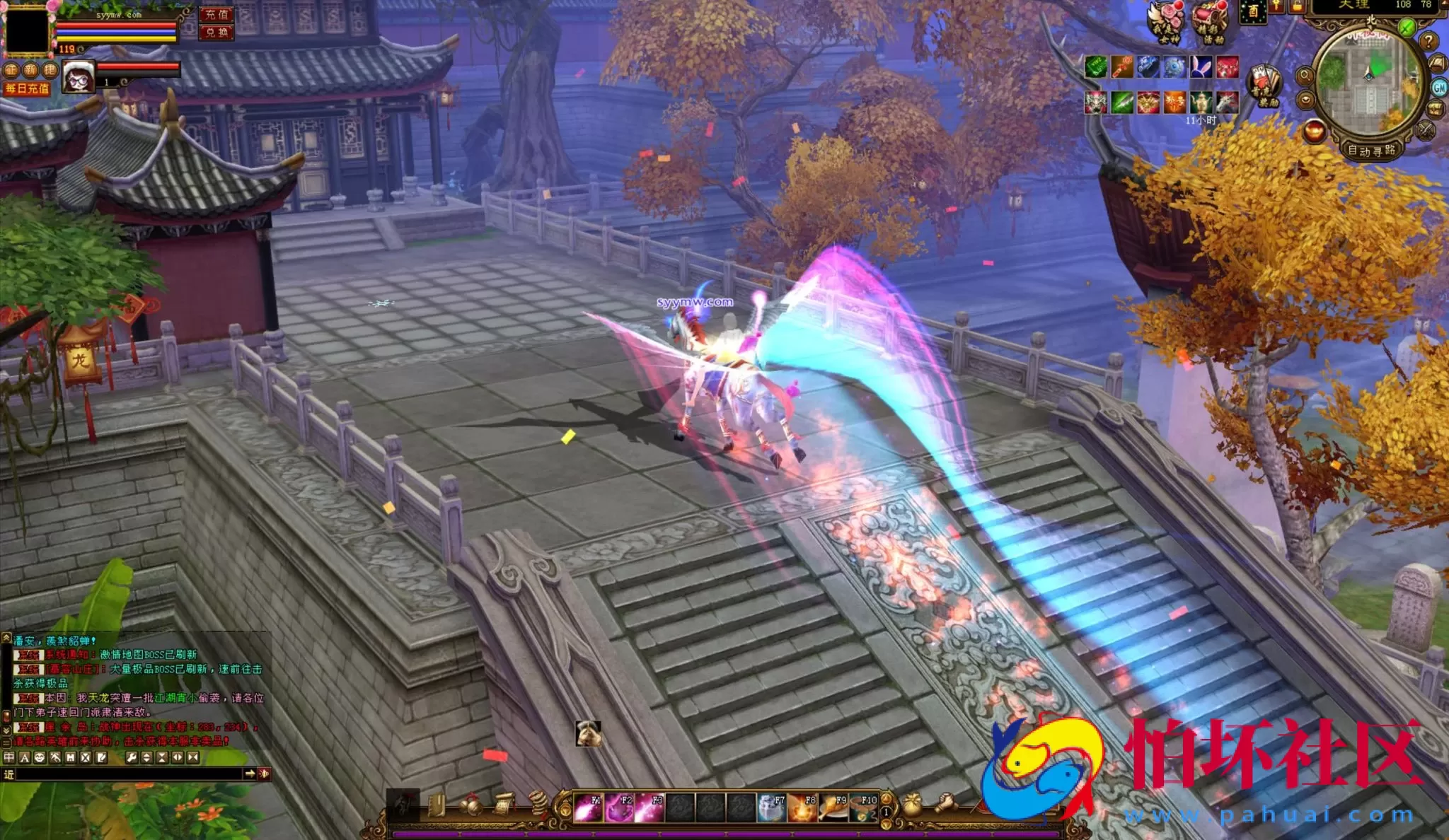 【新天龙八部3永恒经典之金戈铁马】经典3D武侠金庸武侠端游-整理单机一键即玩镜像端-打包Linux服务端源码视频架设教程-完整PC客户端-配套GM工具