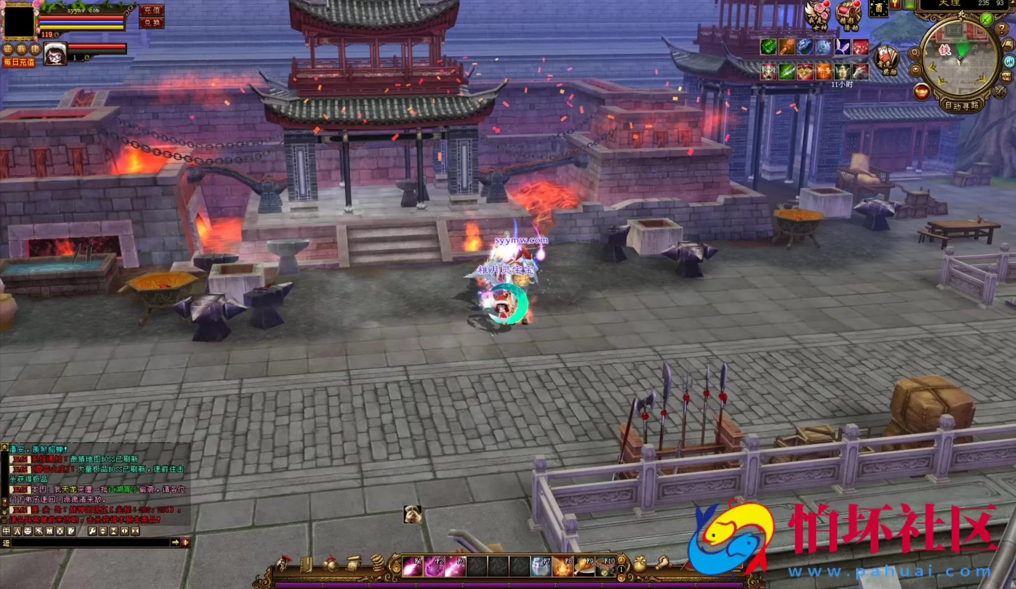 【新天龙八部3永恒经典之金戈铁马】经典3D武侠金庸武侠端游-整理单机一键即玩镜像端-打包Linux服务端源码视频架设教程-完整PC客户端-配套GM工具