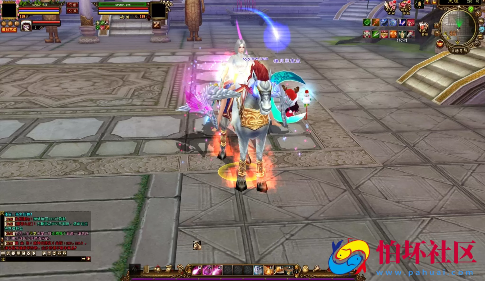 【新天龙八部3永恒经典之金戈铁马】经典3D武侠金庸武侠端游-整理单机一键即玩镜像端-打包Linux服务端源码视频架设教程-完整PC客户端-配套GM工具